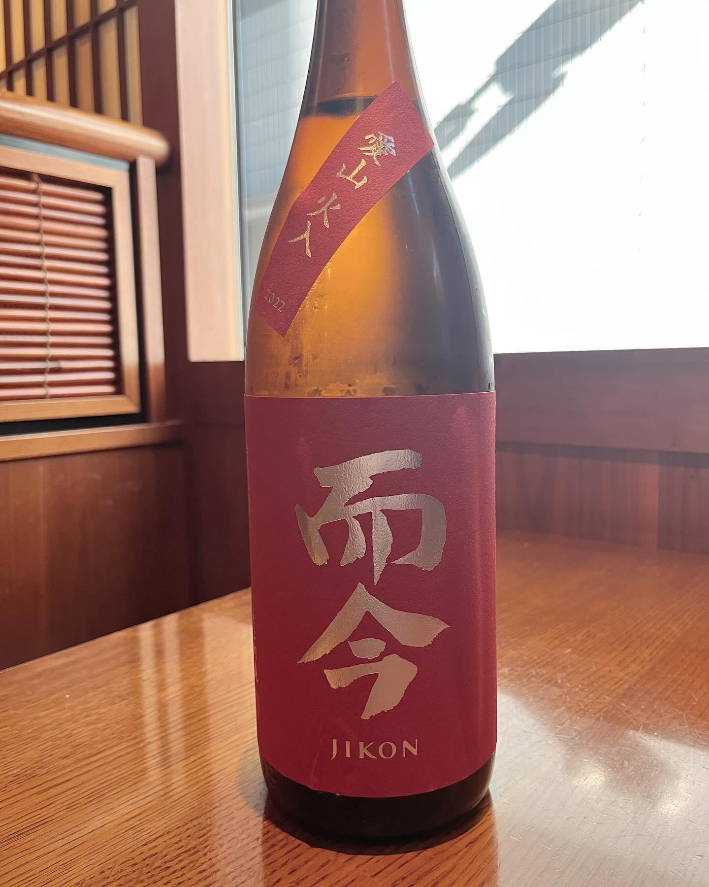 おはようございます。