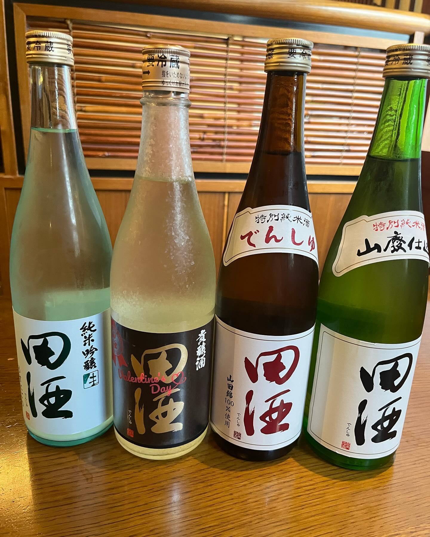 おはようございます。