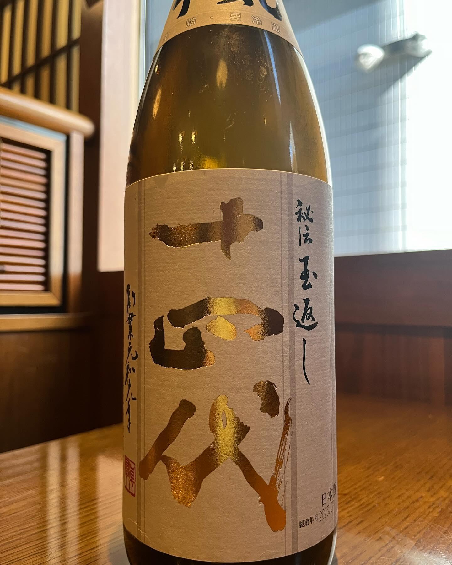 おはようございます。