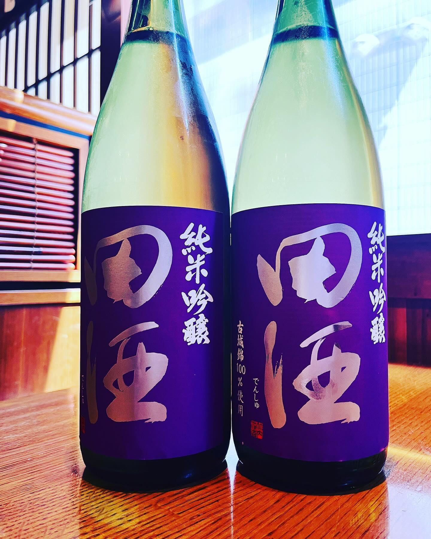 おはようございます。