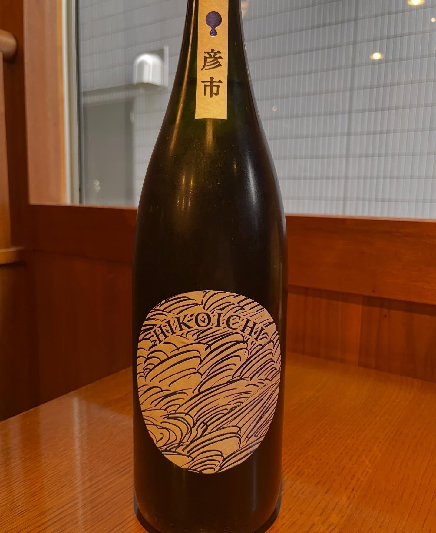 おはようございます。