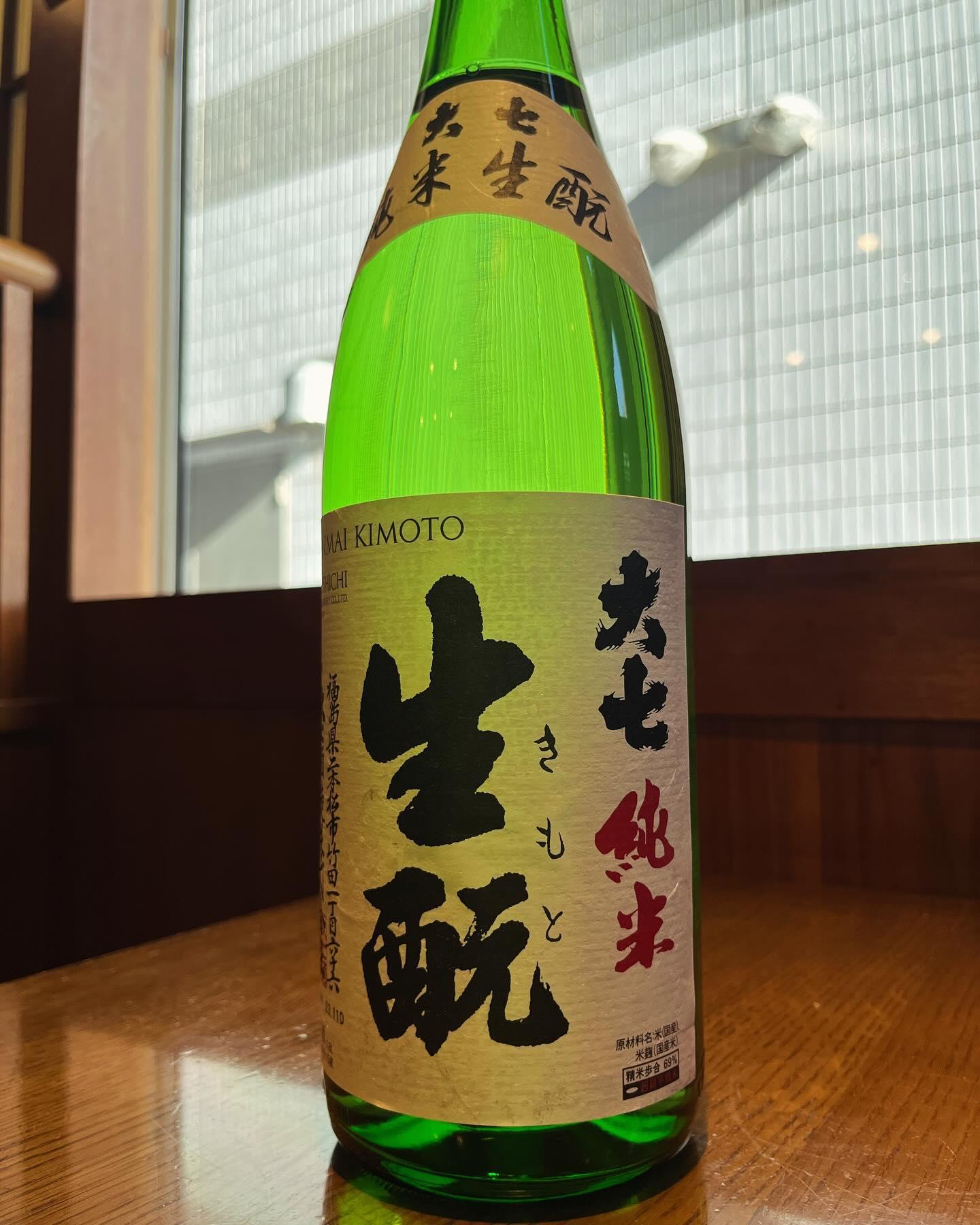 おはようございます。