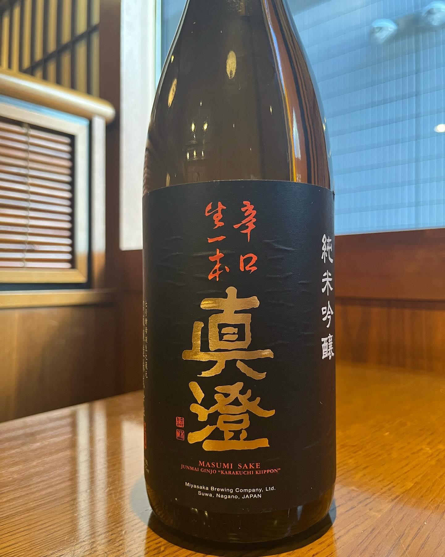 おはようございます。