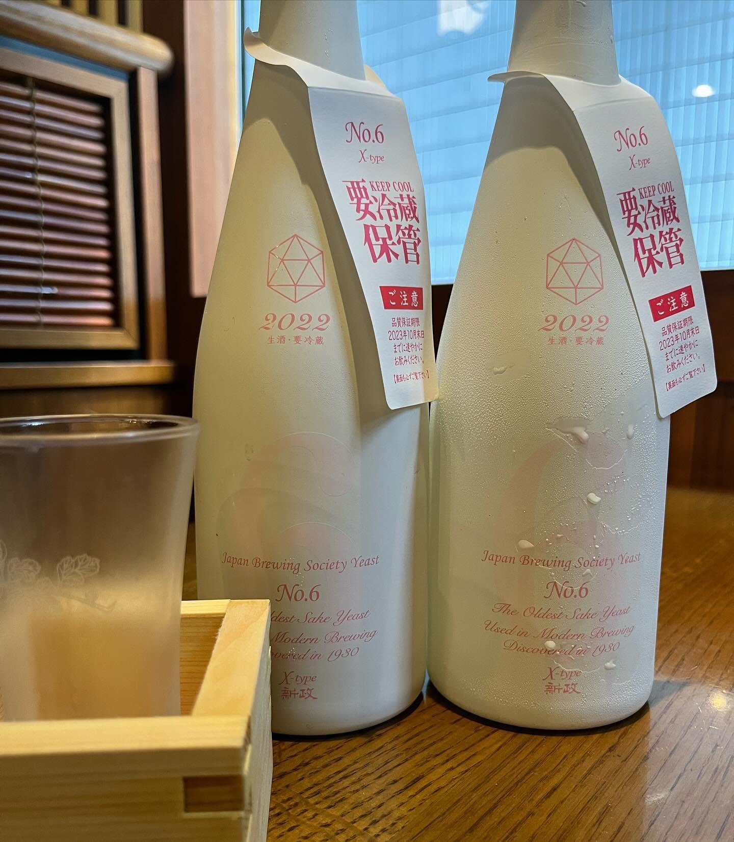 おはようございます。