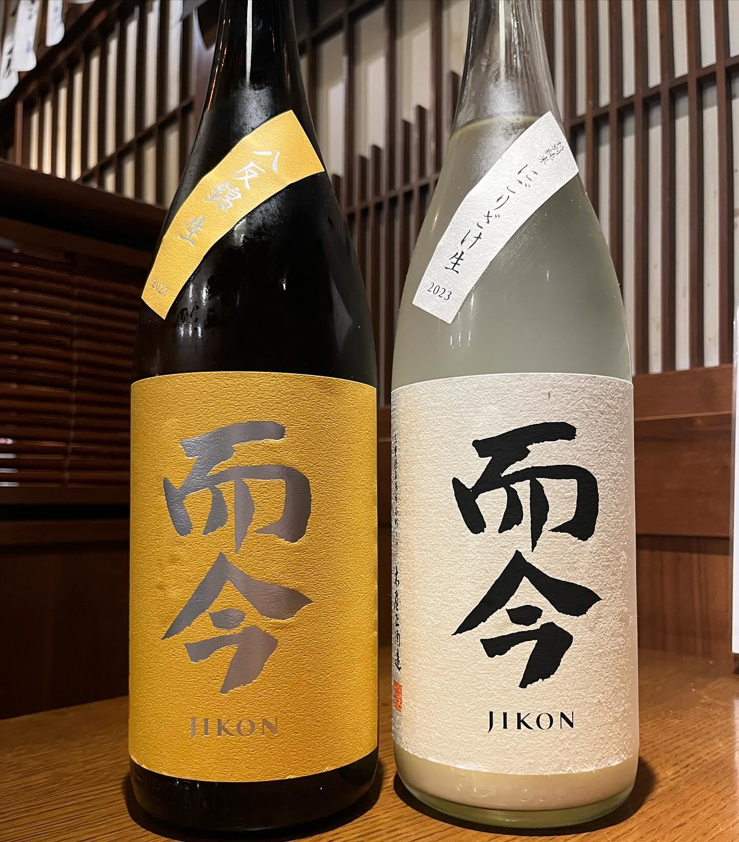 おはようございます。