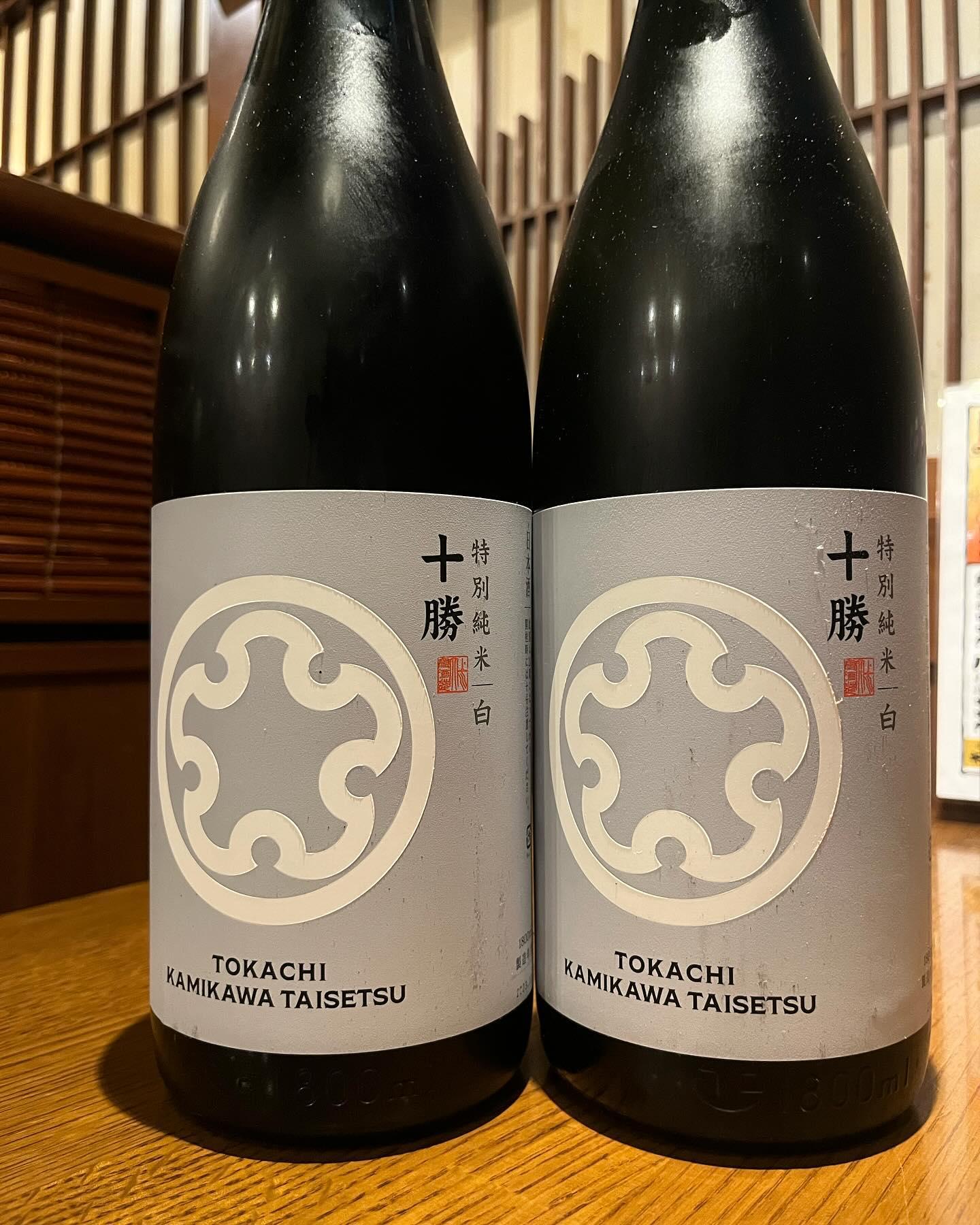 おはようございます。
