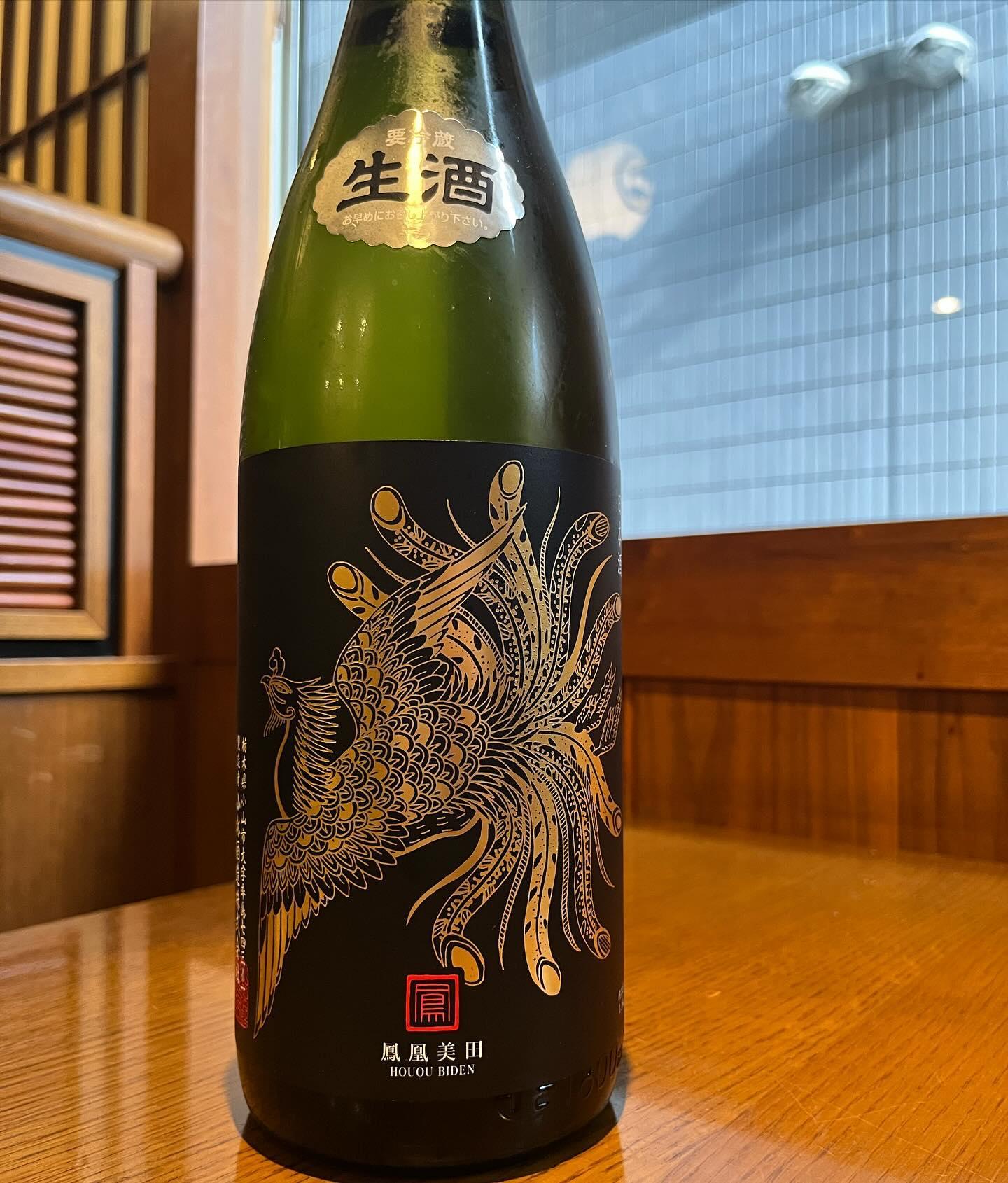 おはようございます。