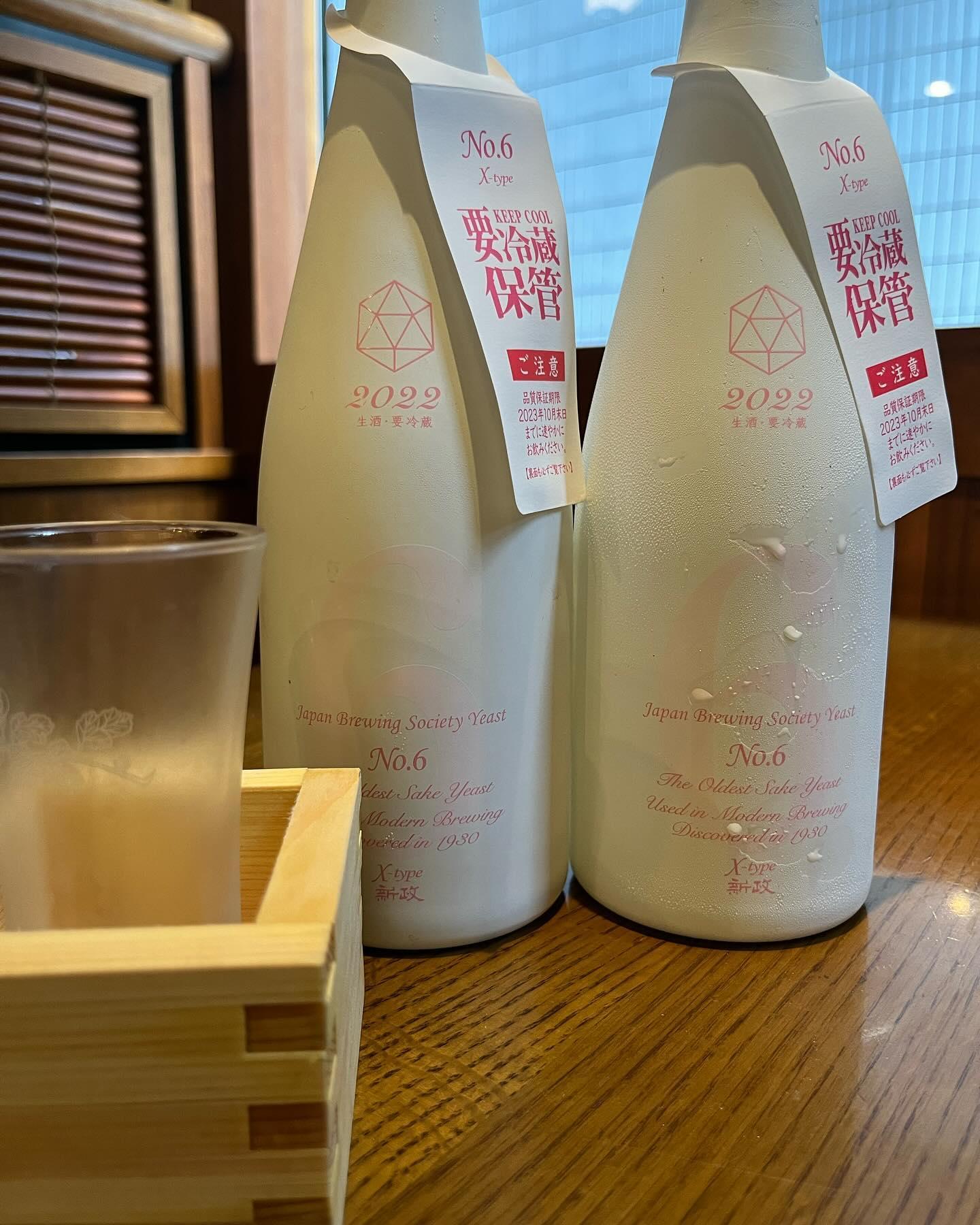 おはようございます。
