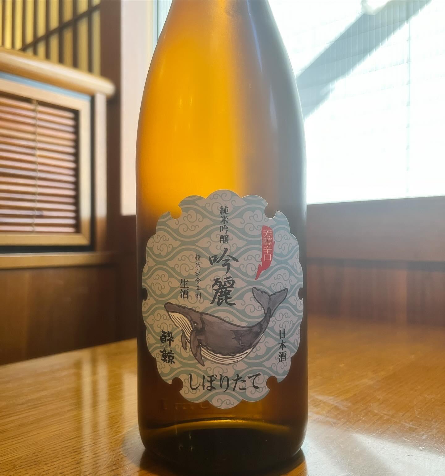 おはようございます。