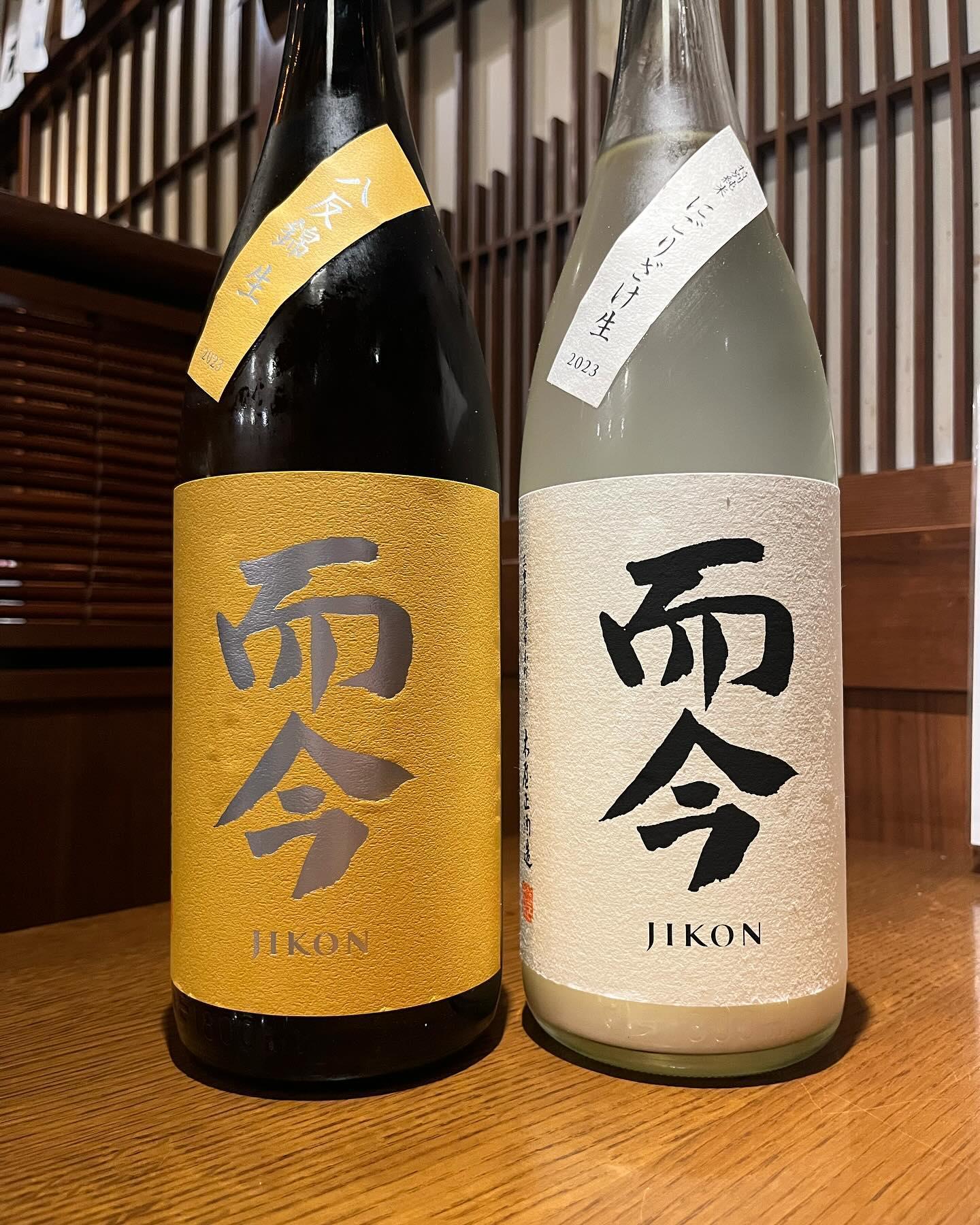 おはようございます。