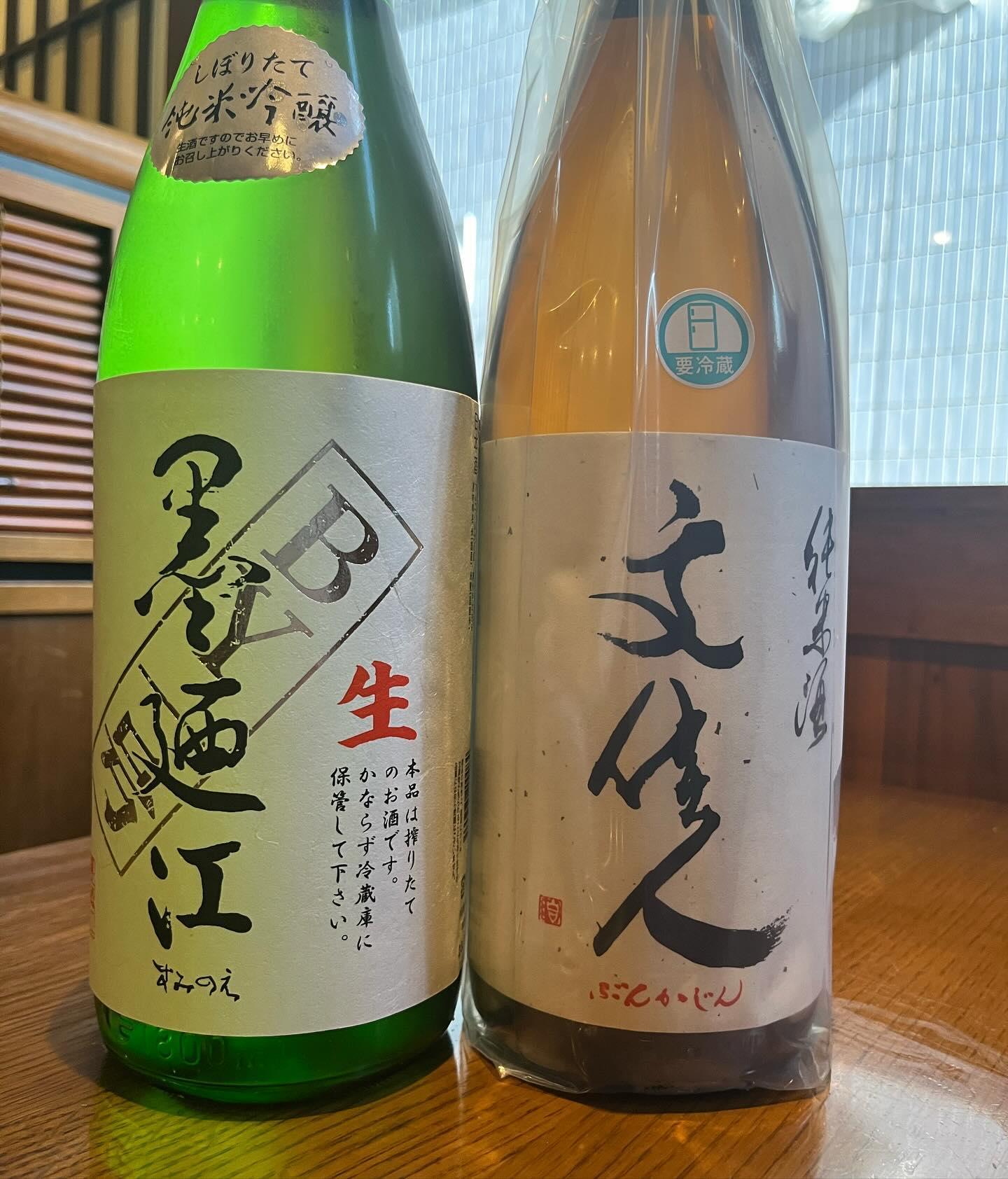 おはようございます。