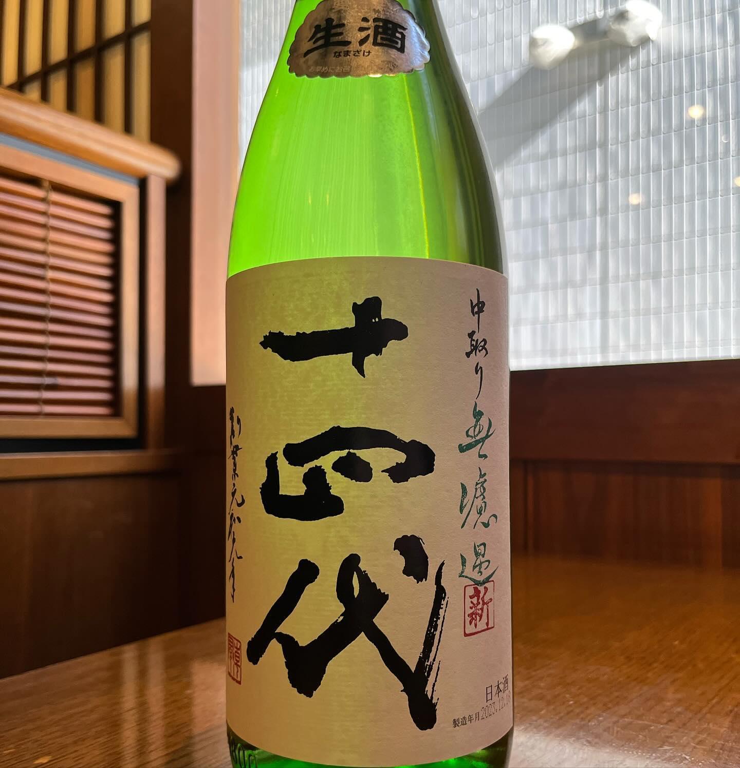 おはようございます。