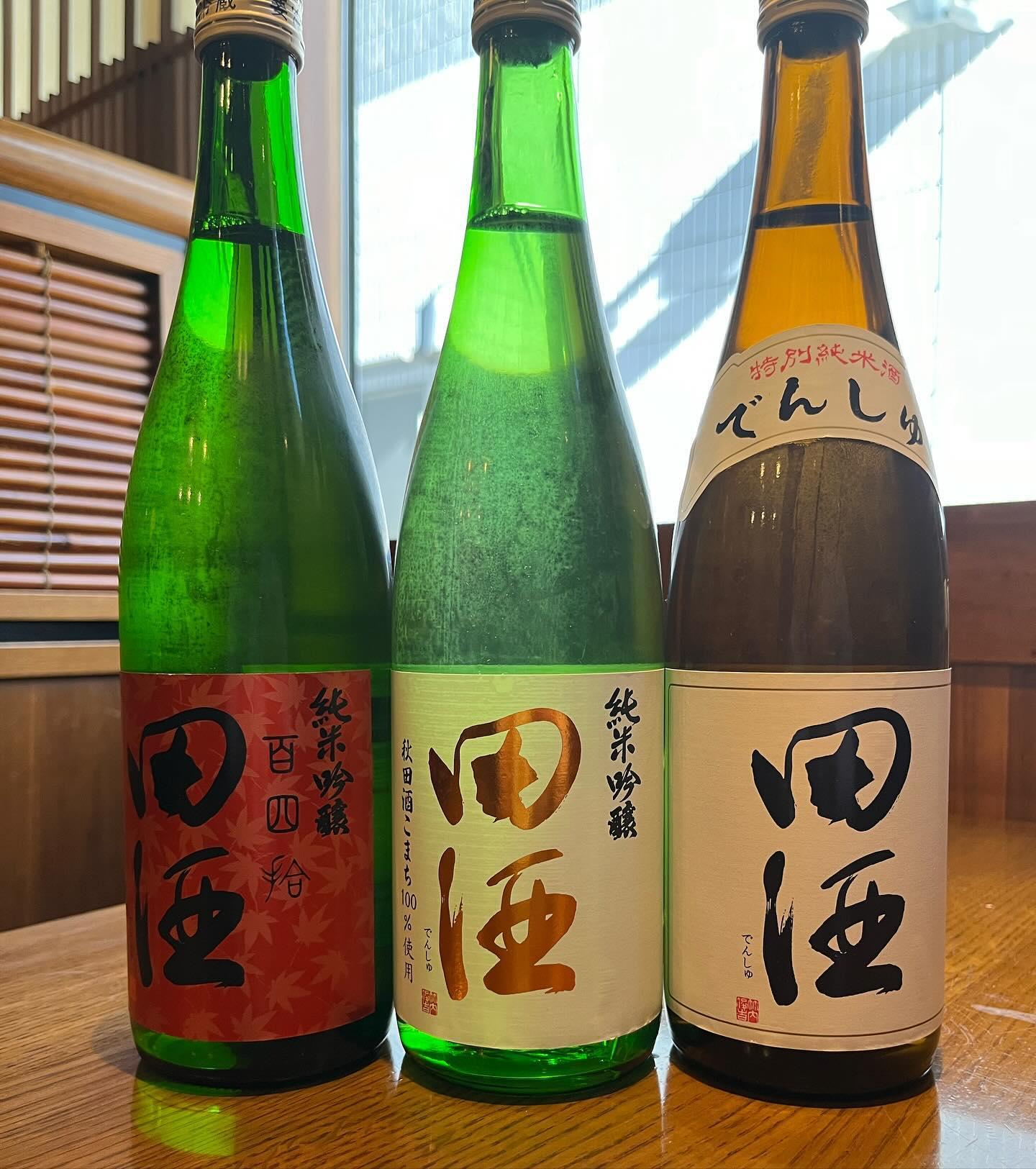 おはようございます。