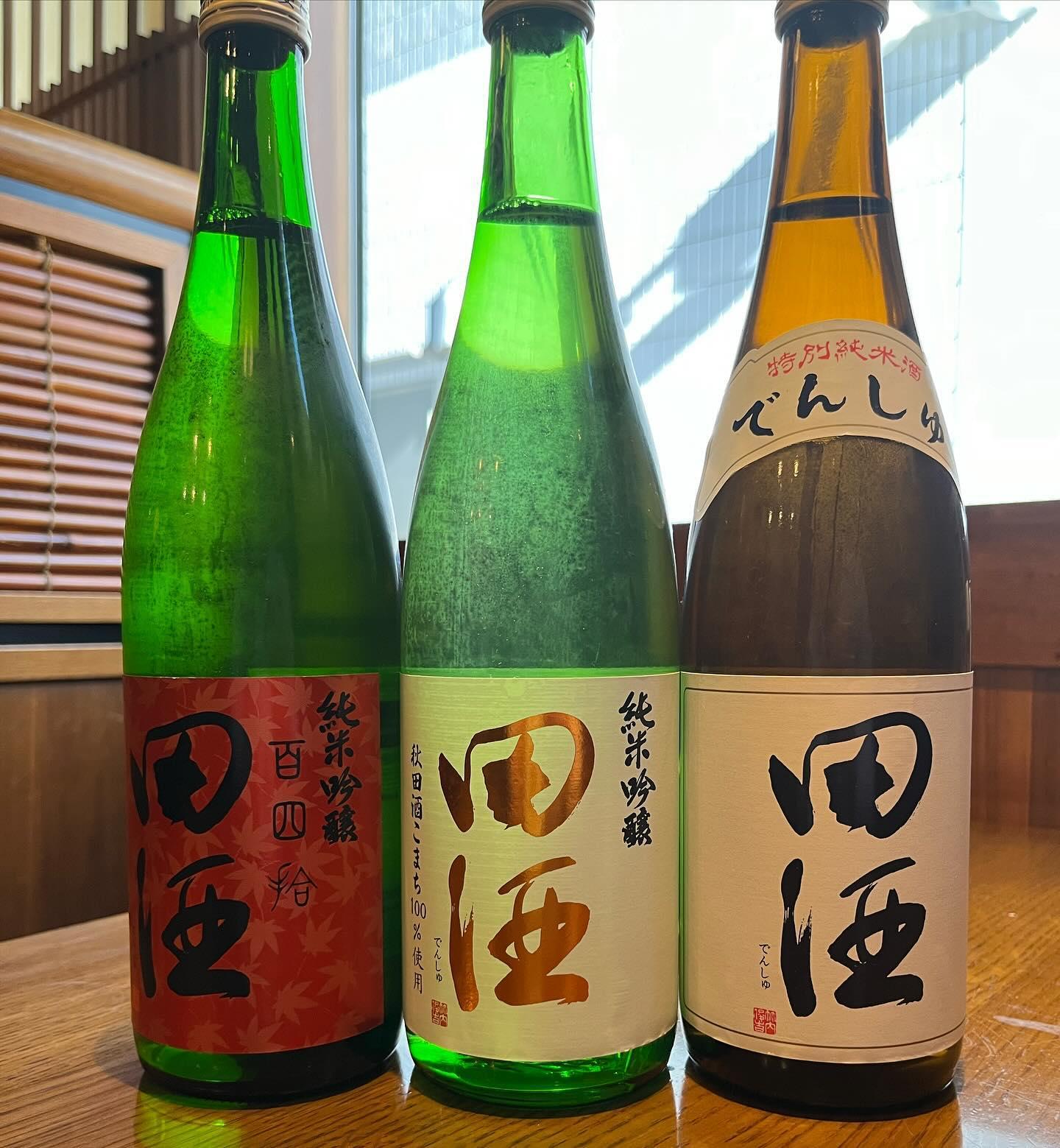 おはようございます。