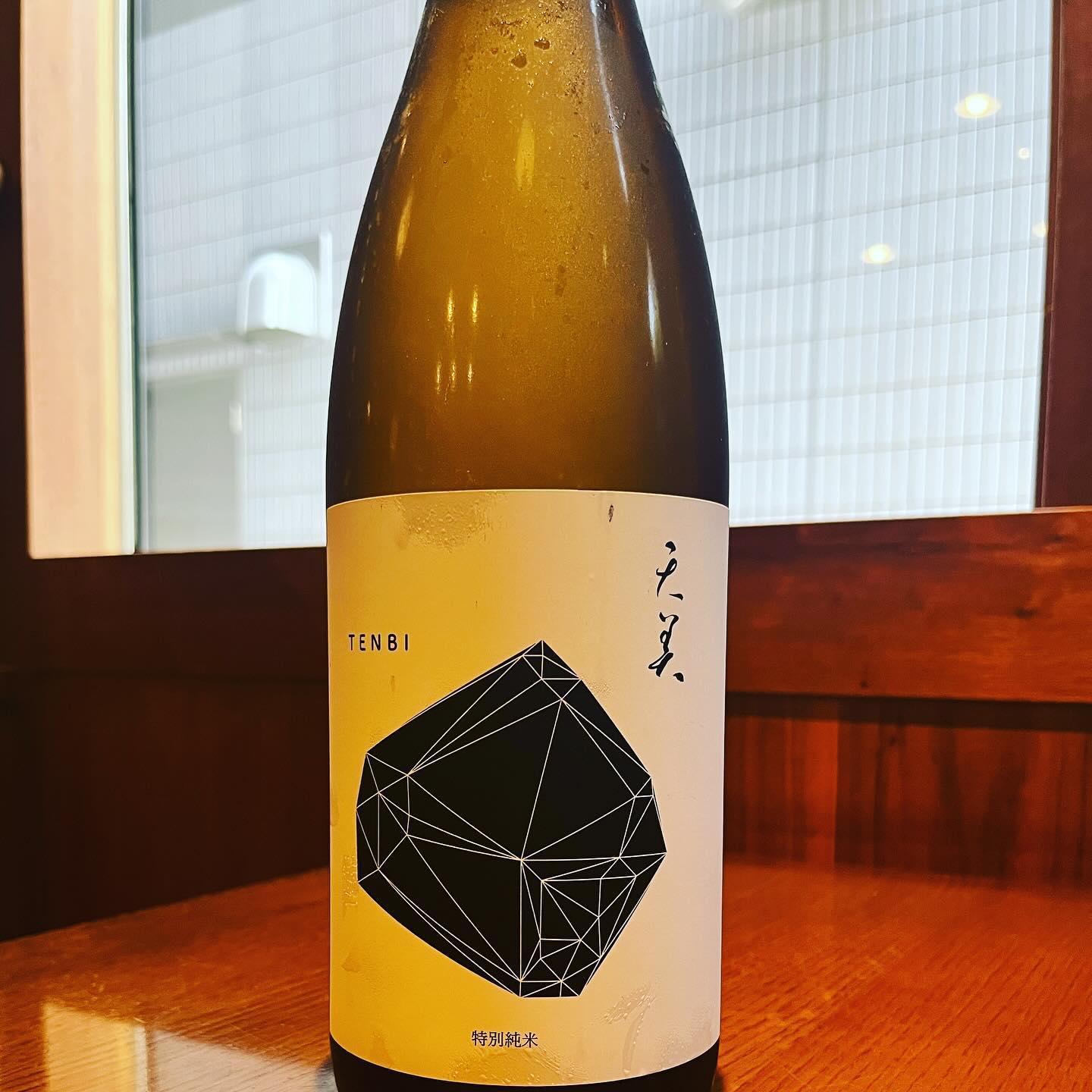 おはようございます。
