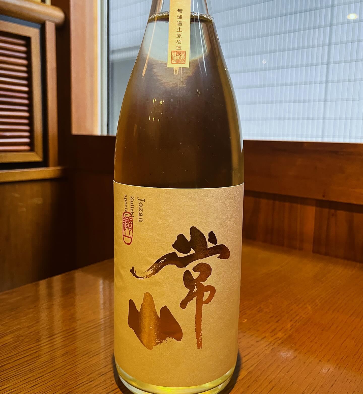 おはようございます。