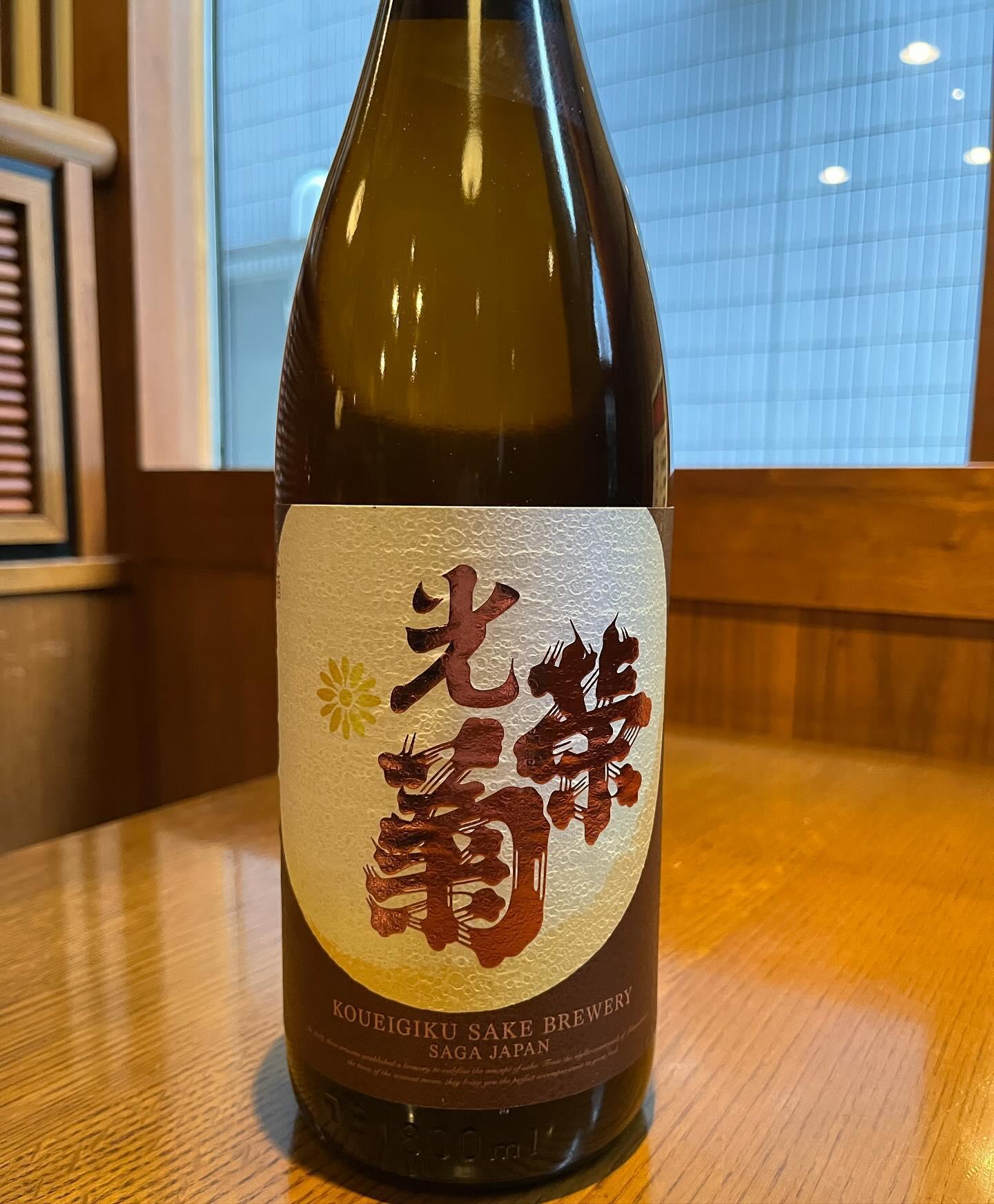 おはようございます。
