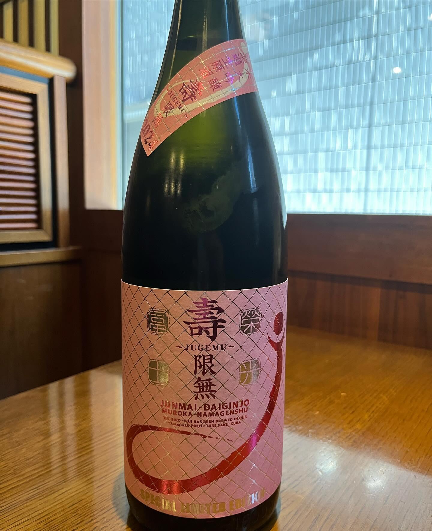 おはようございます。