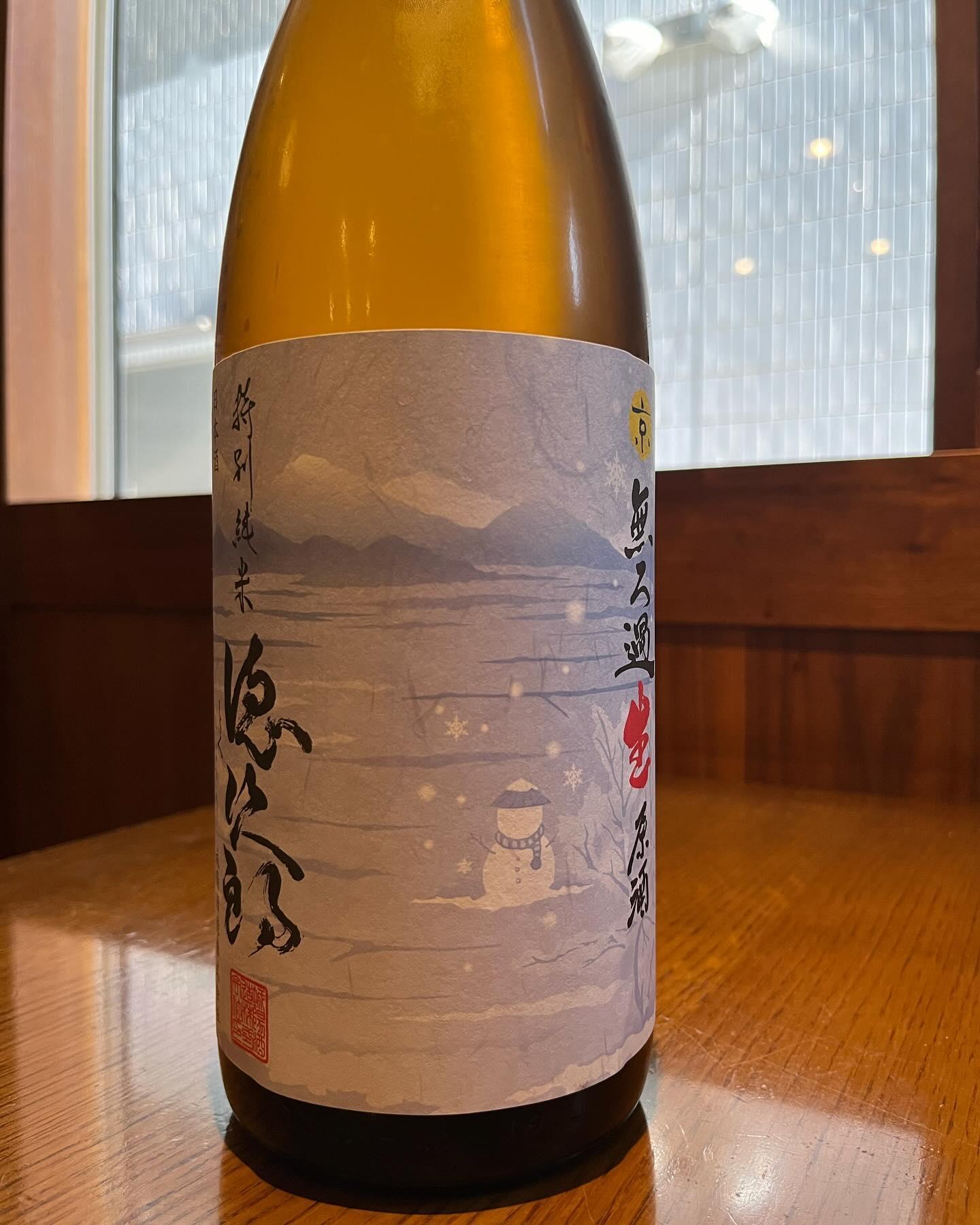 おはようございます。