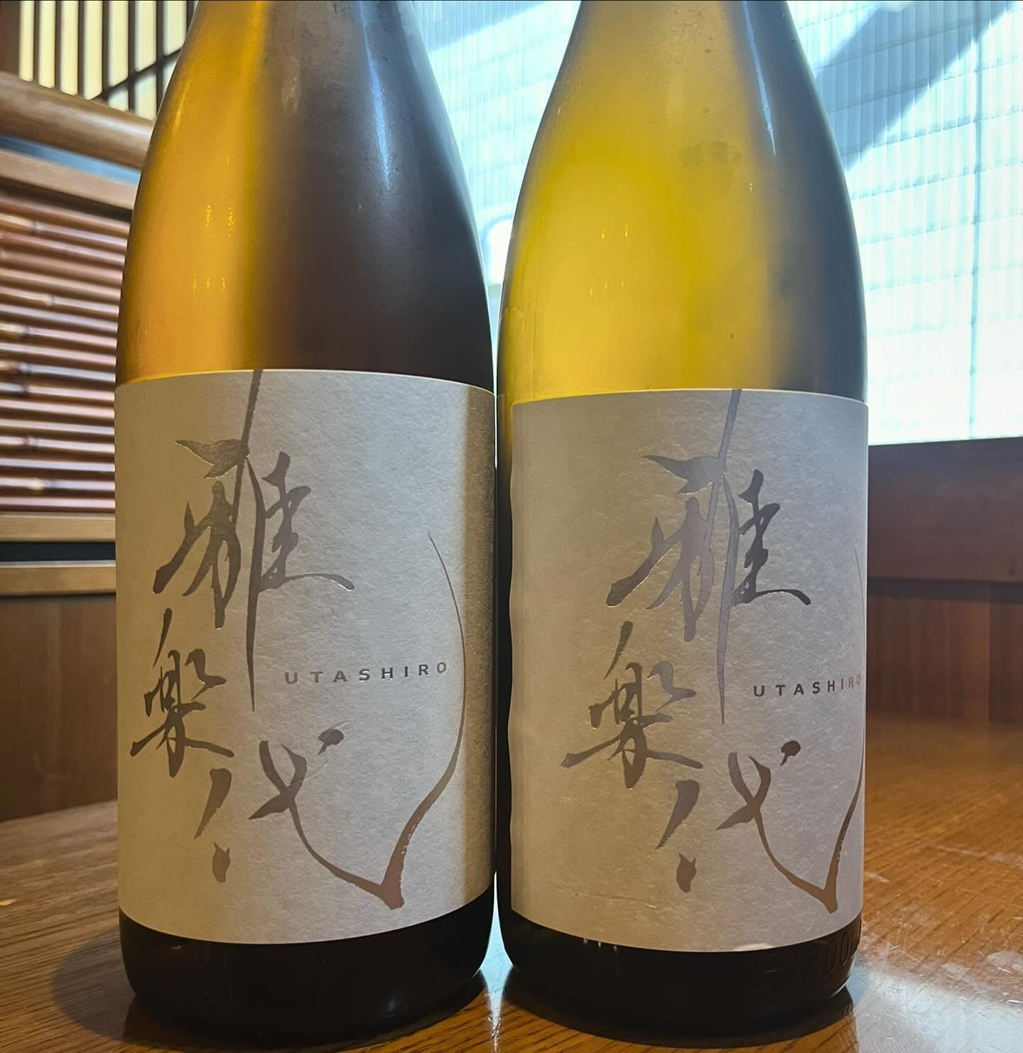 おはようございます。