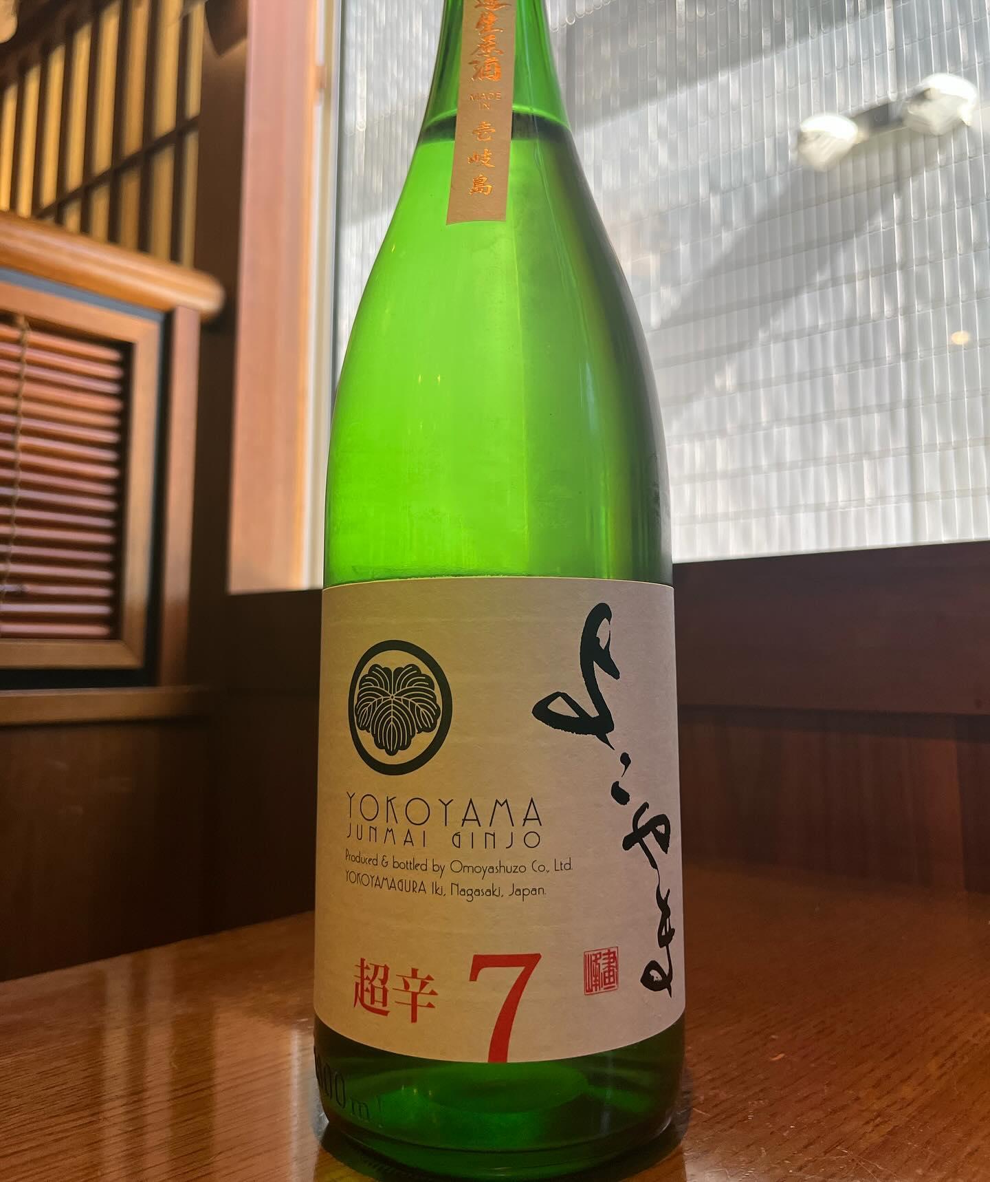 おはようございます。