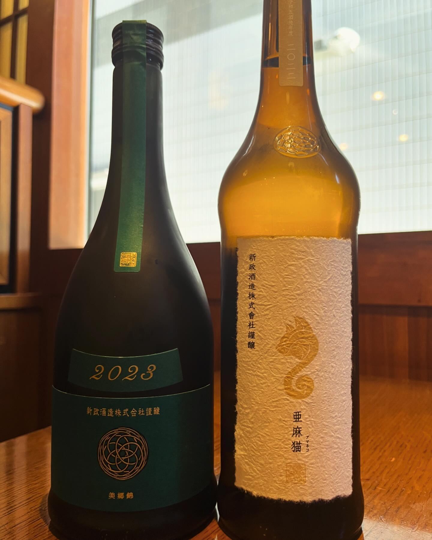 おはようございます。