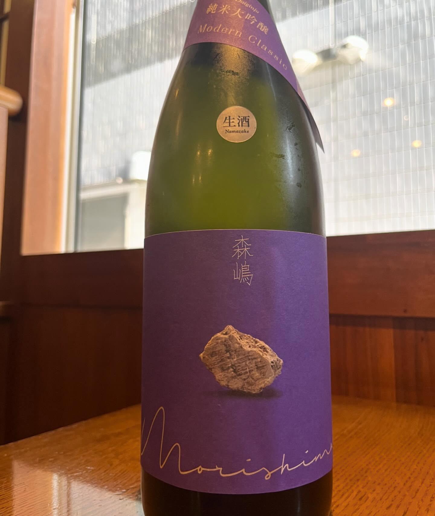 おはようございます。