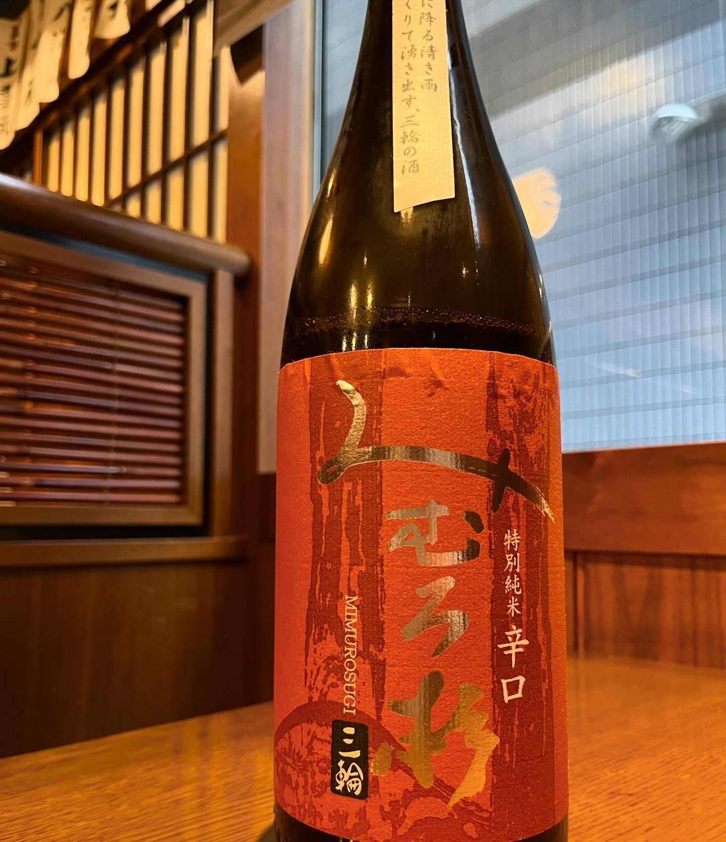 おはようございます。