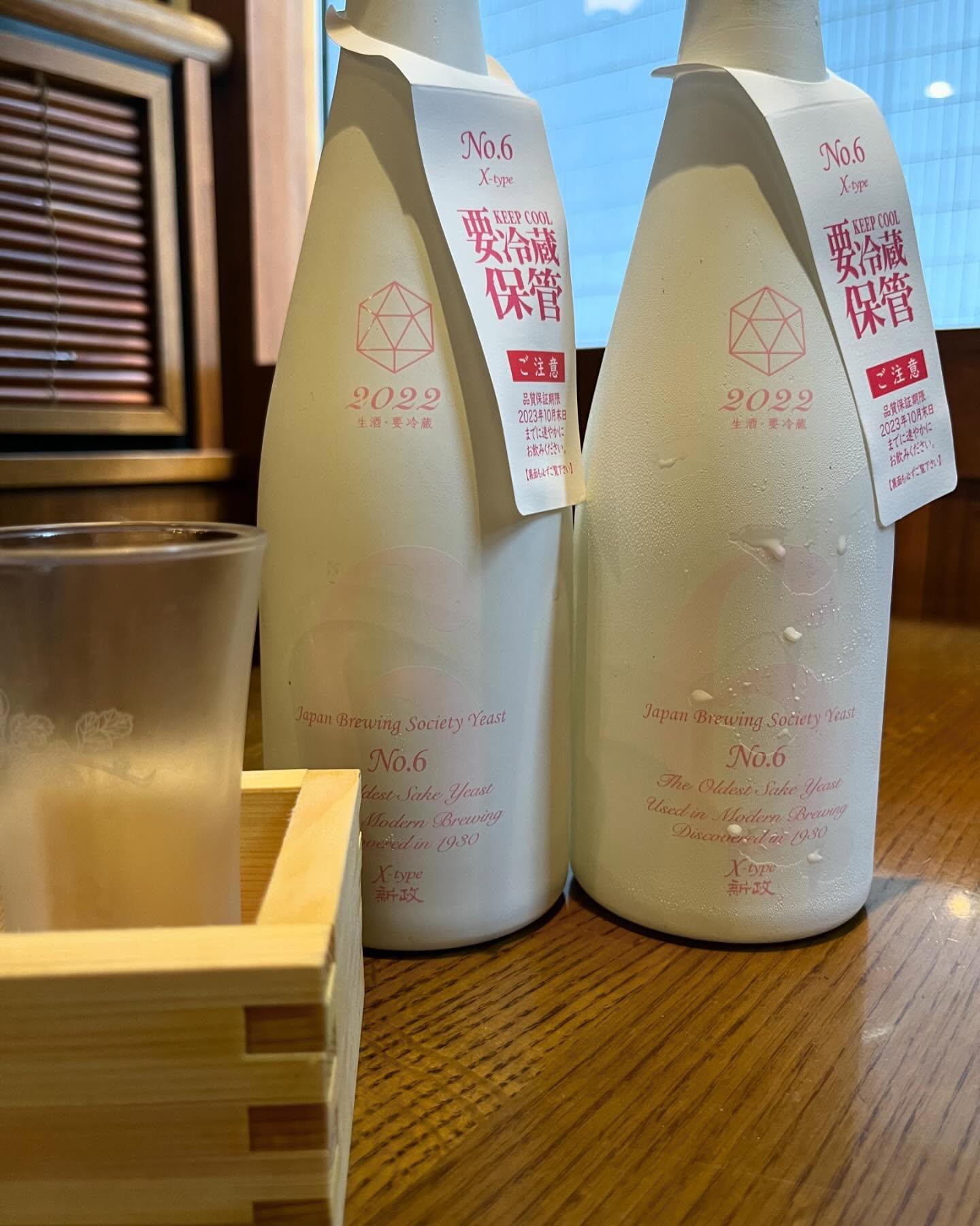 おはようございます。