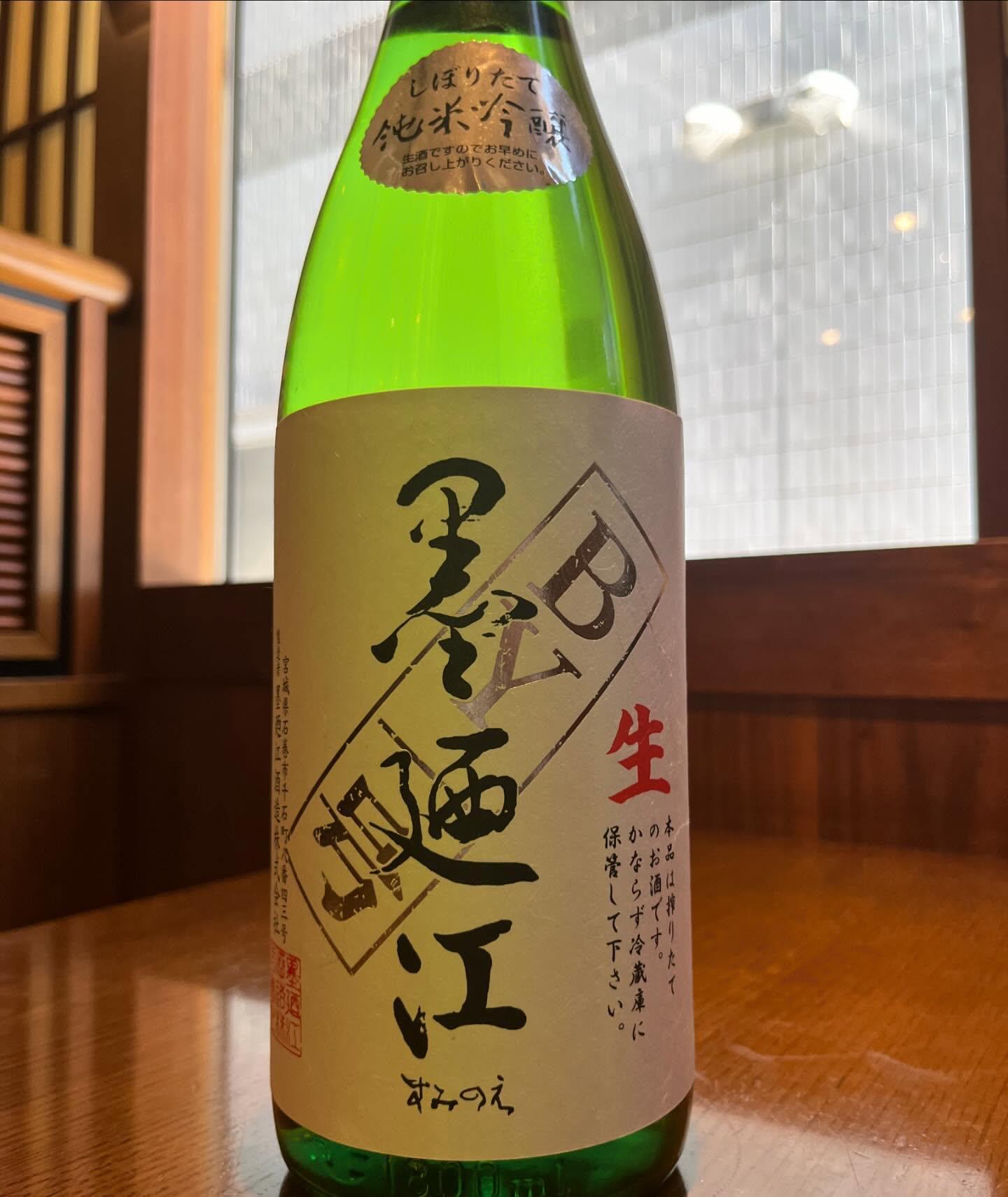 おはようございます。