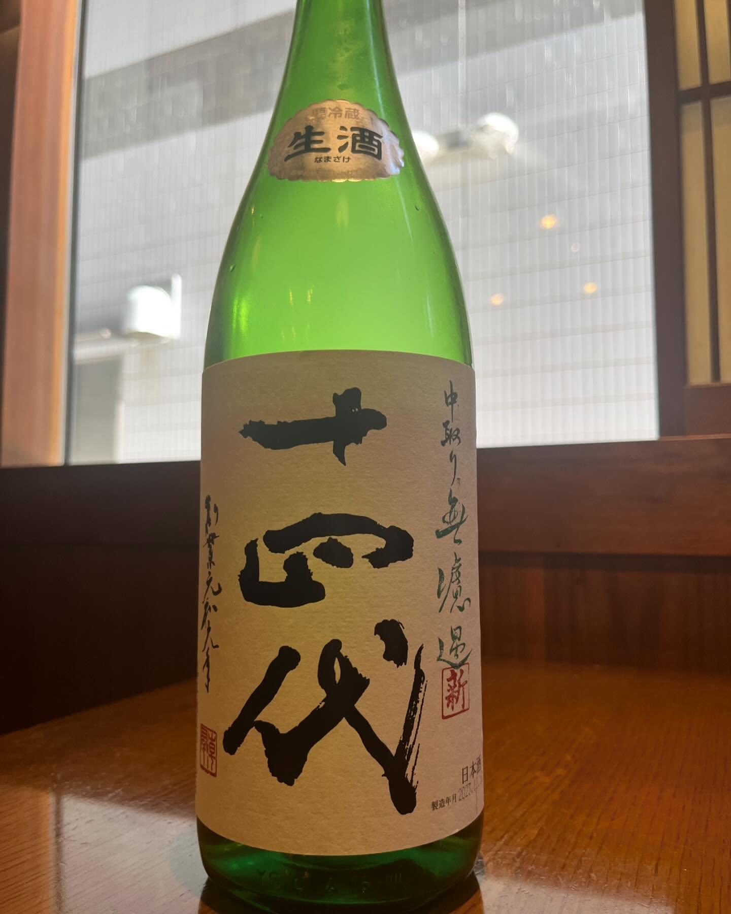 おはようございます。
