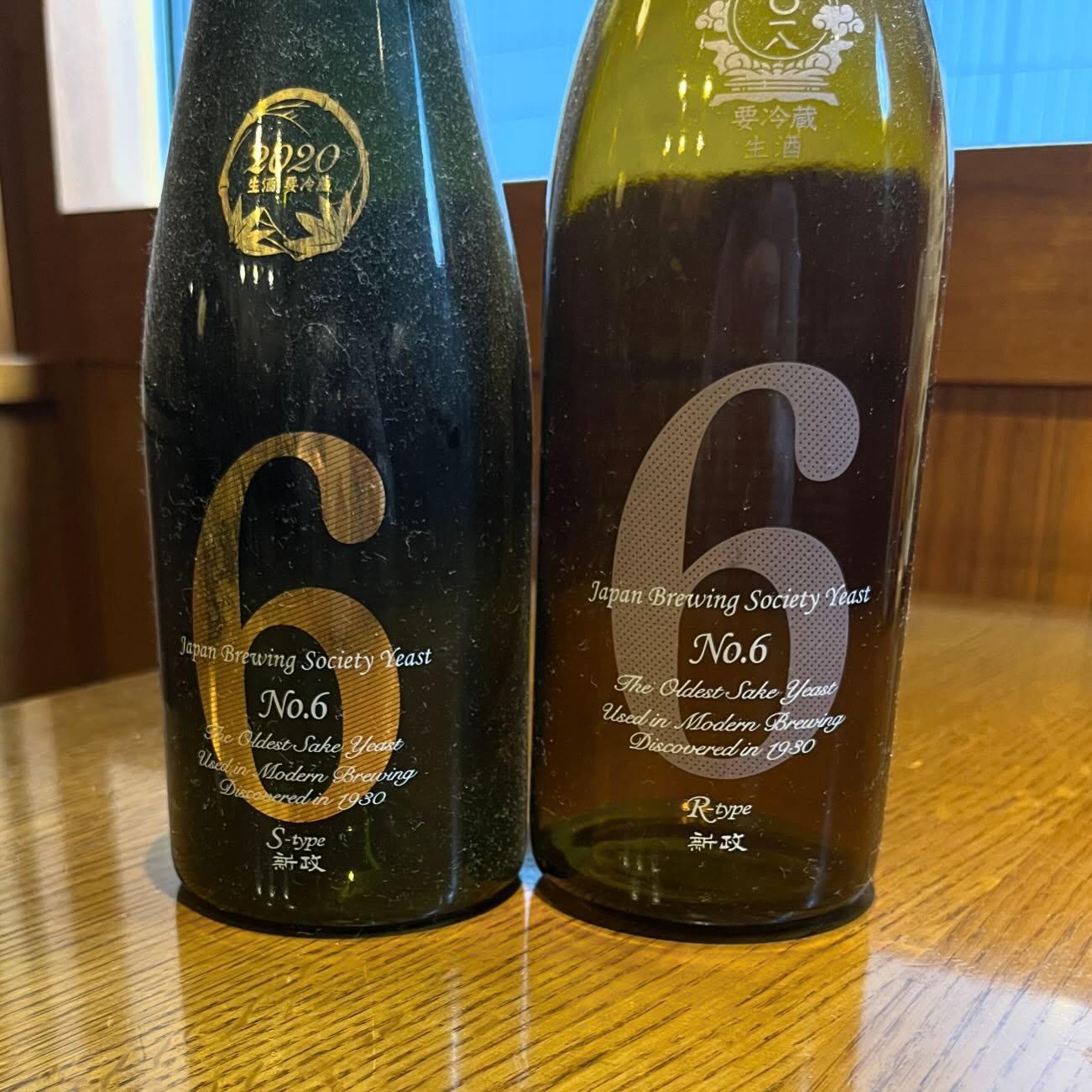 おはようございます。