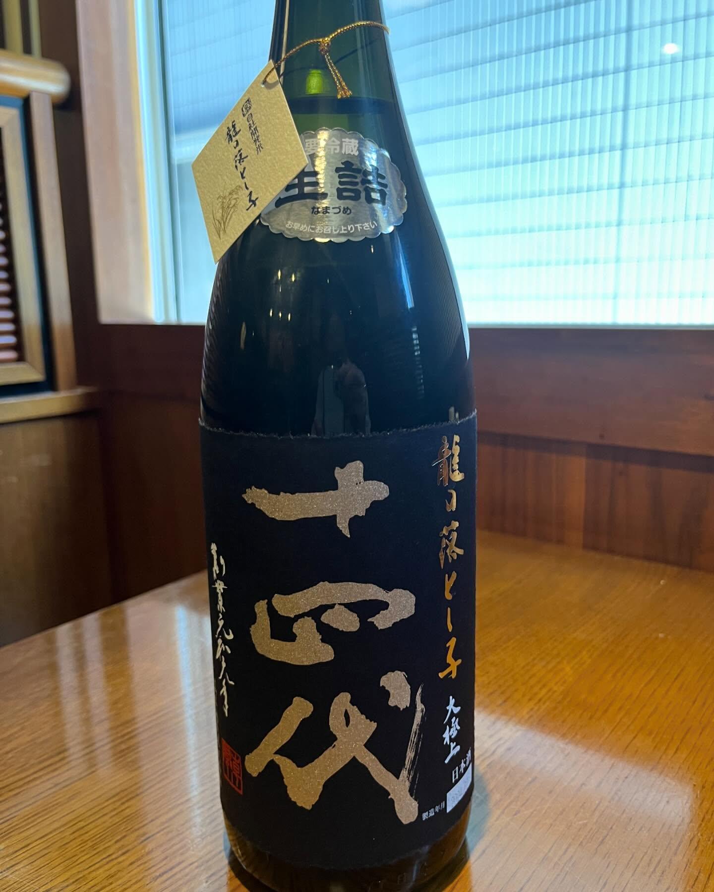おはようございます。