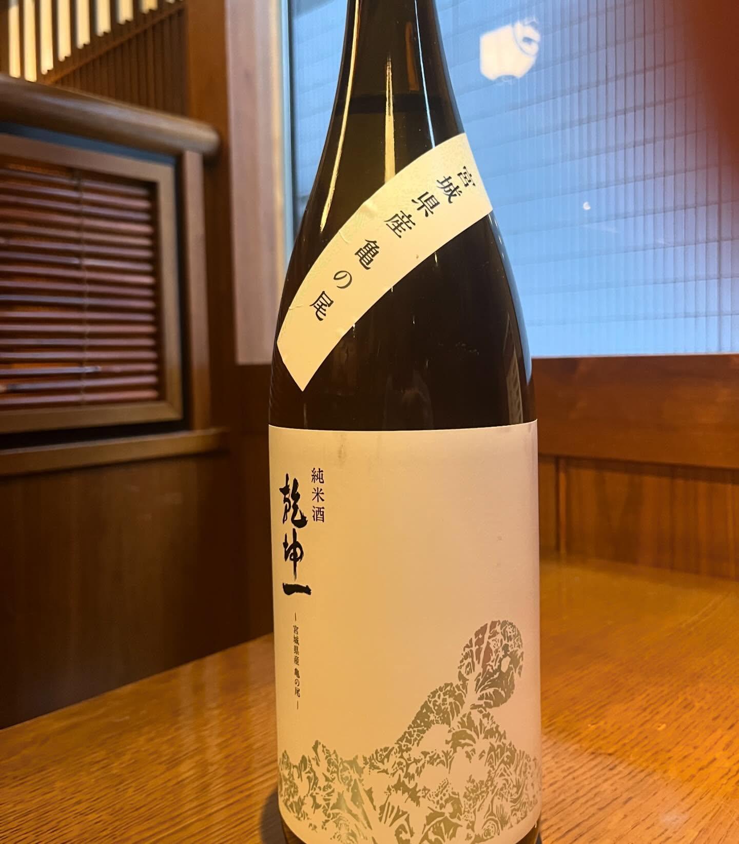 おはようございます。
