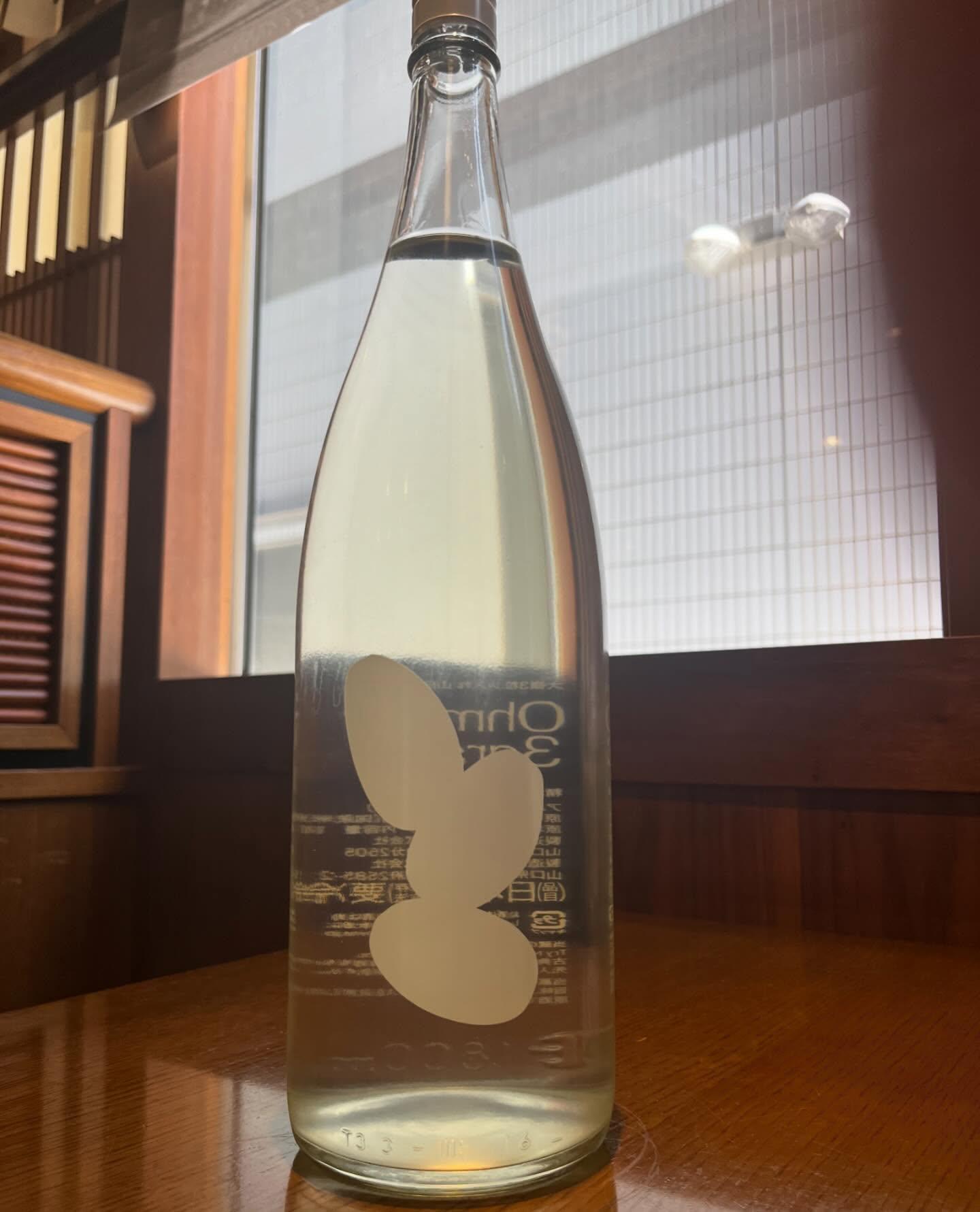 おはようございます。