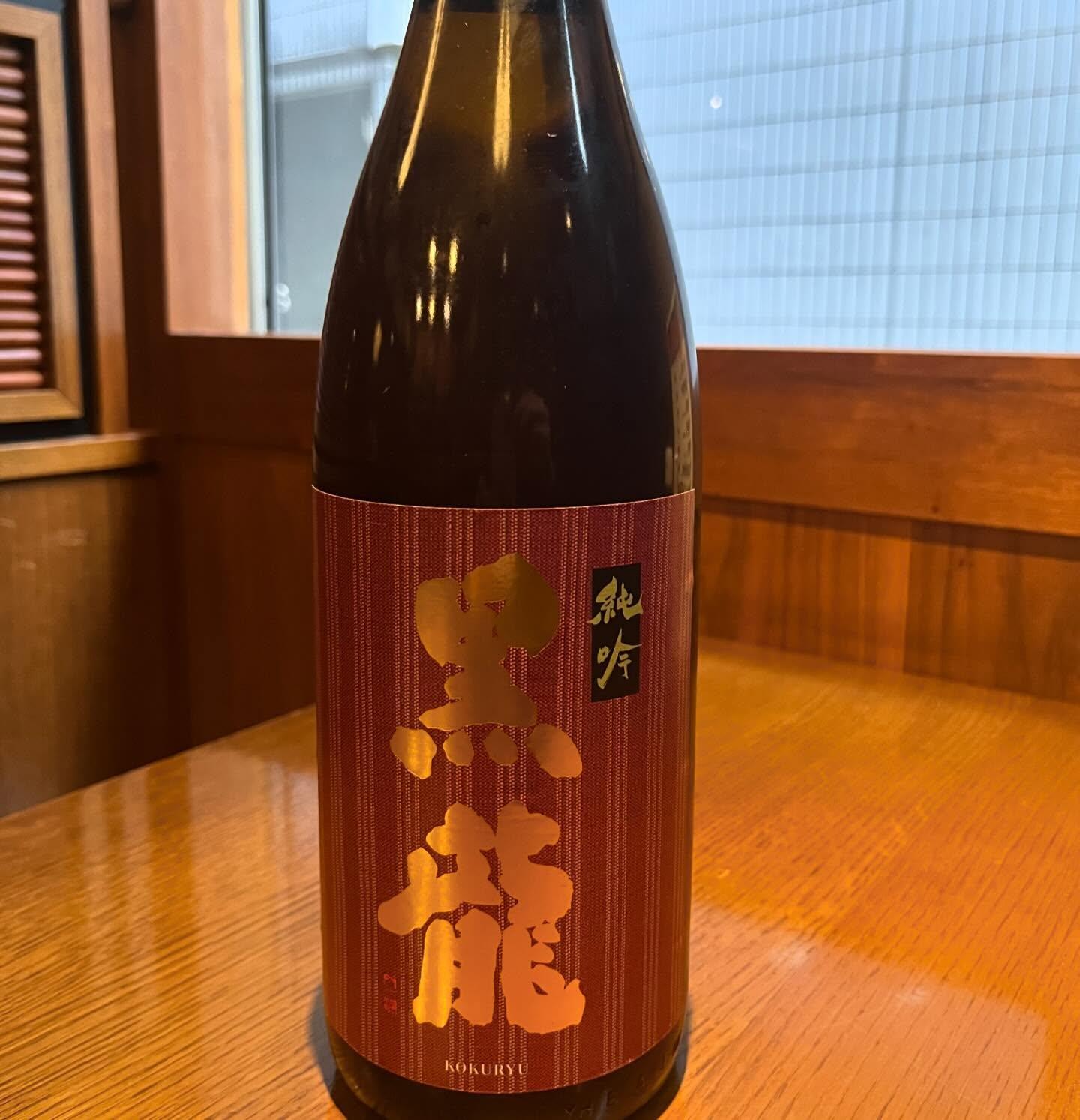 おはようございます。