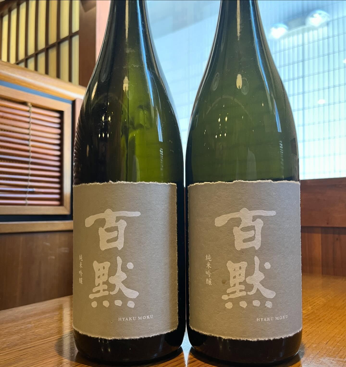 おはようございます。