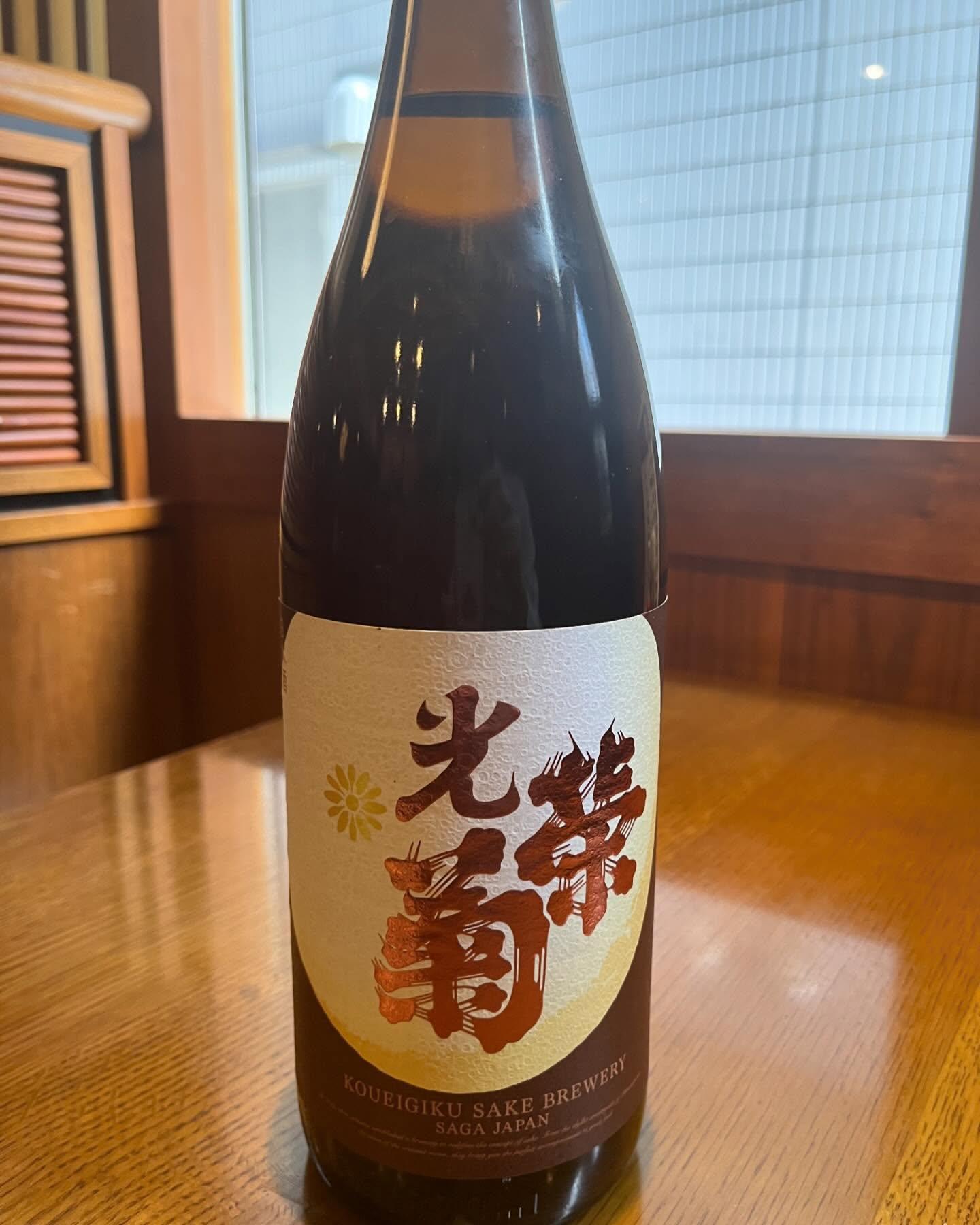 おはようございます。