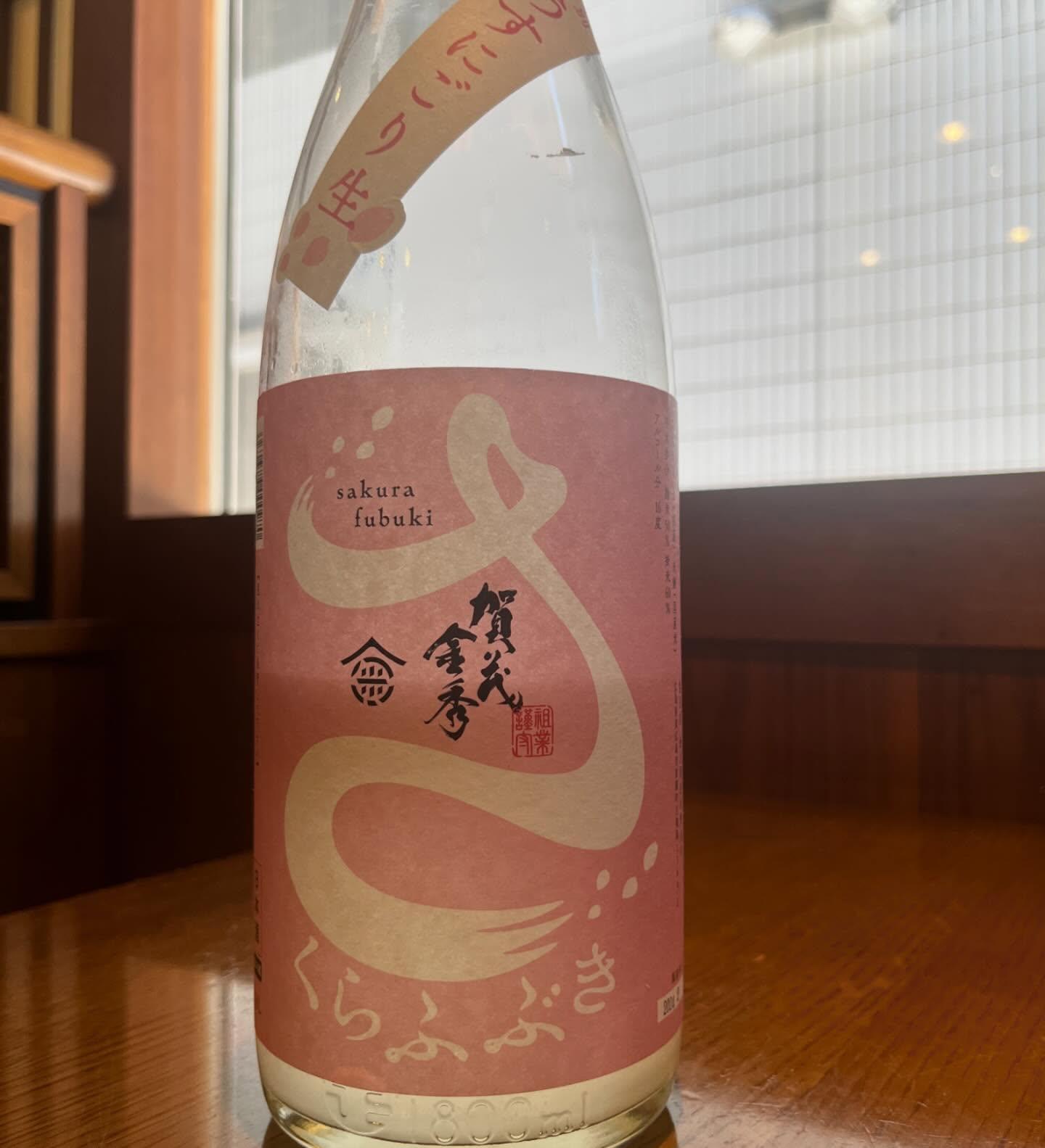 おはようございます。