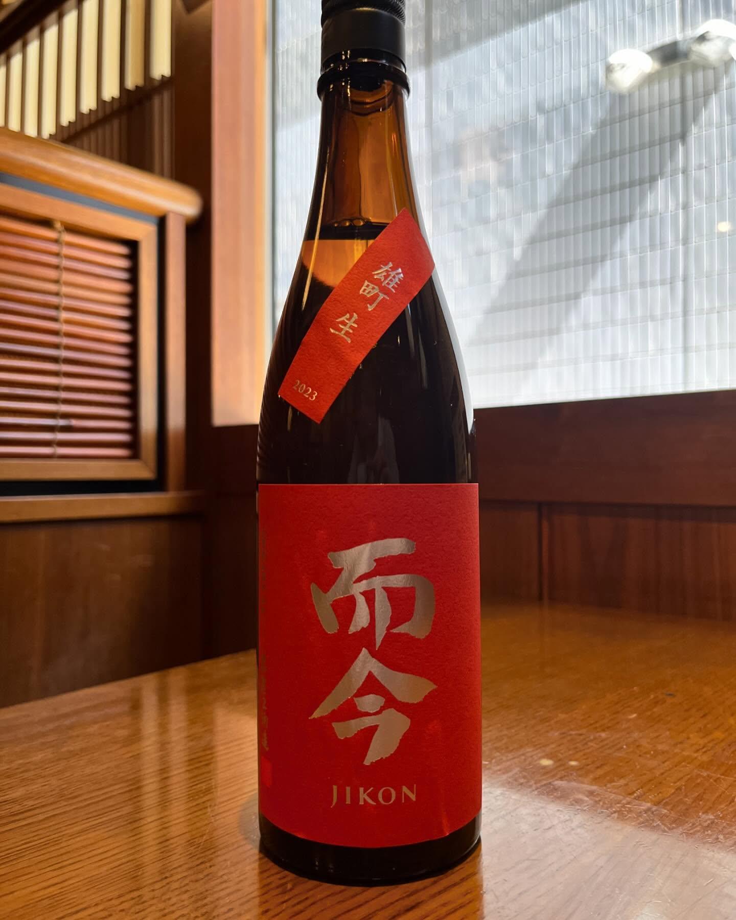 おはようございます。