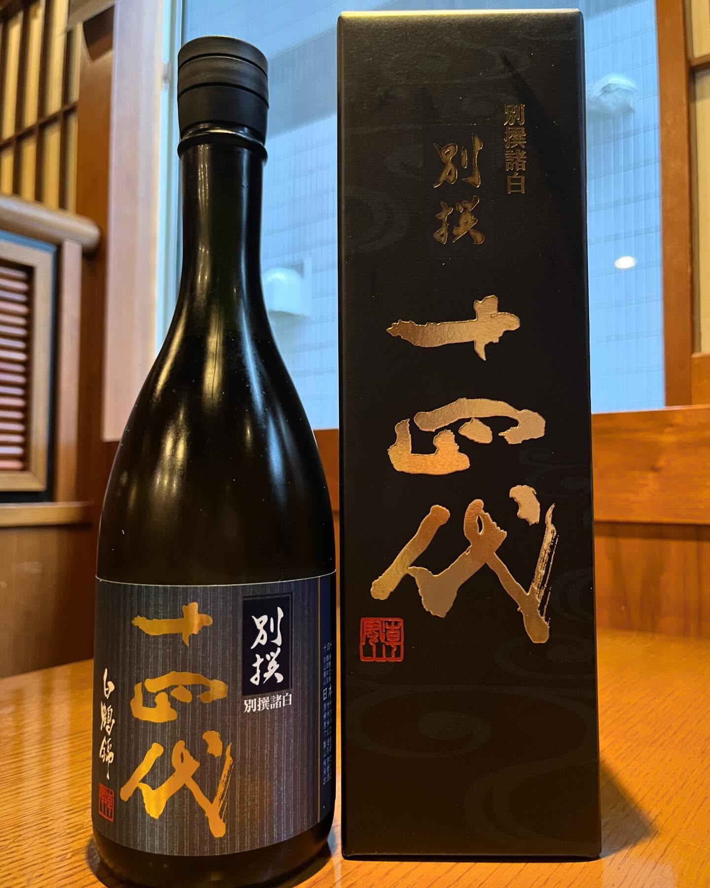 おはようございます。