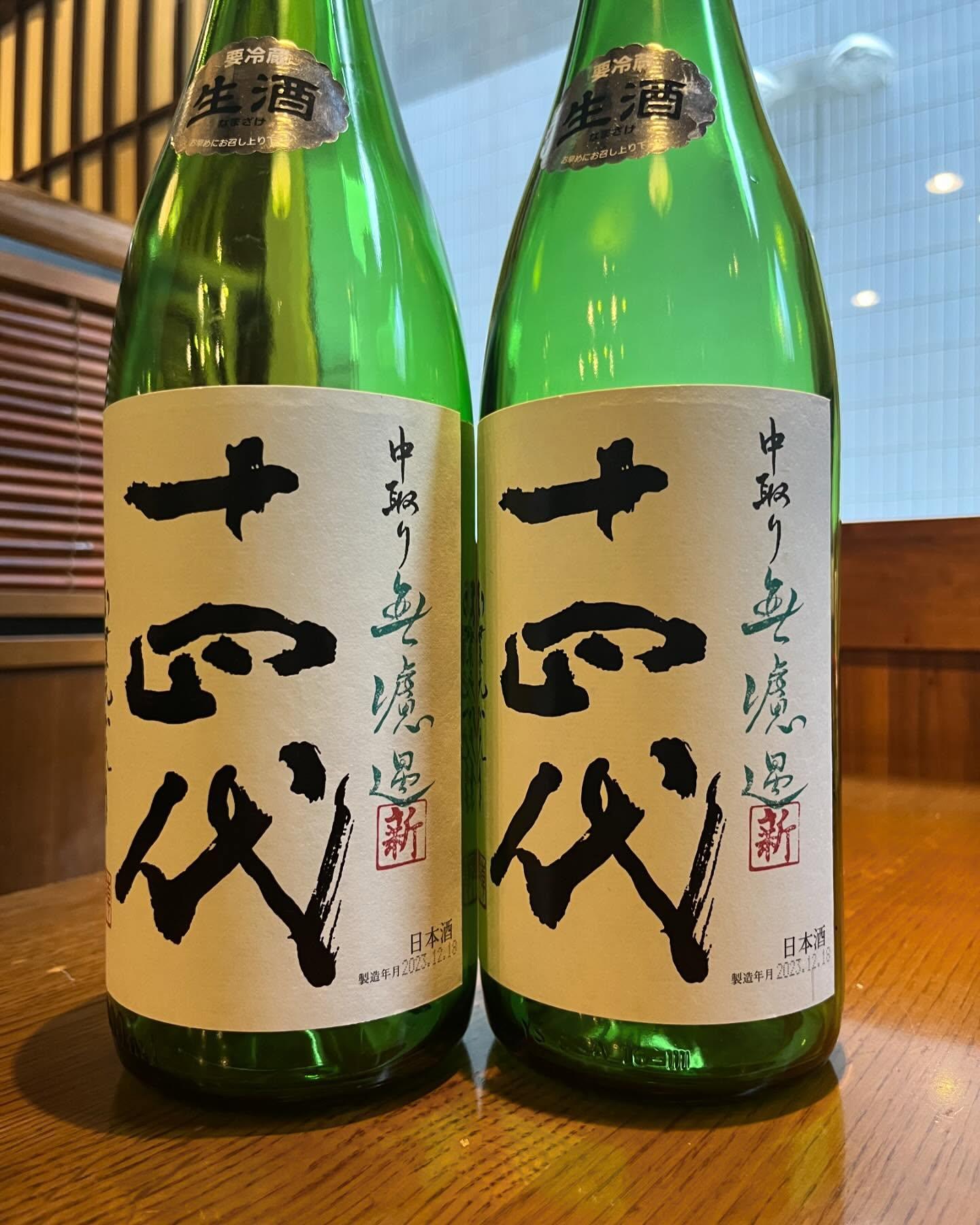 おはようございます。