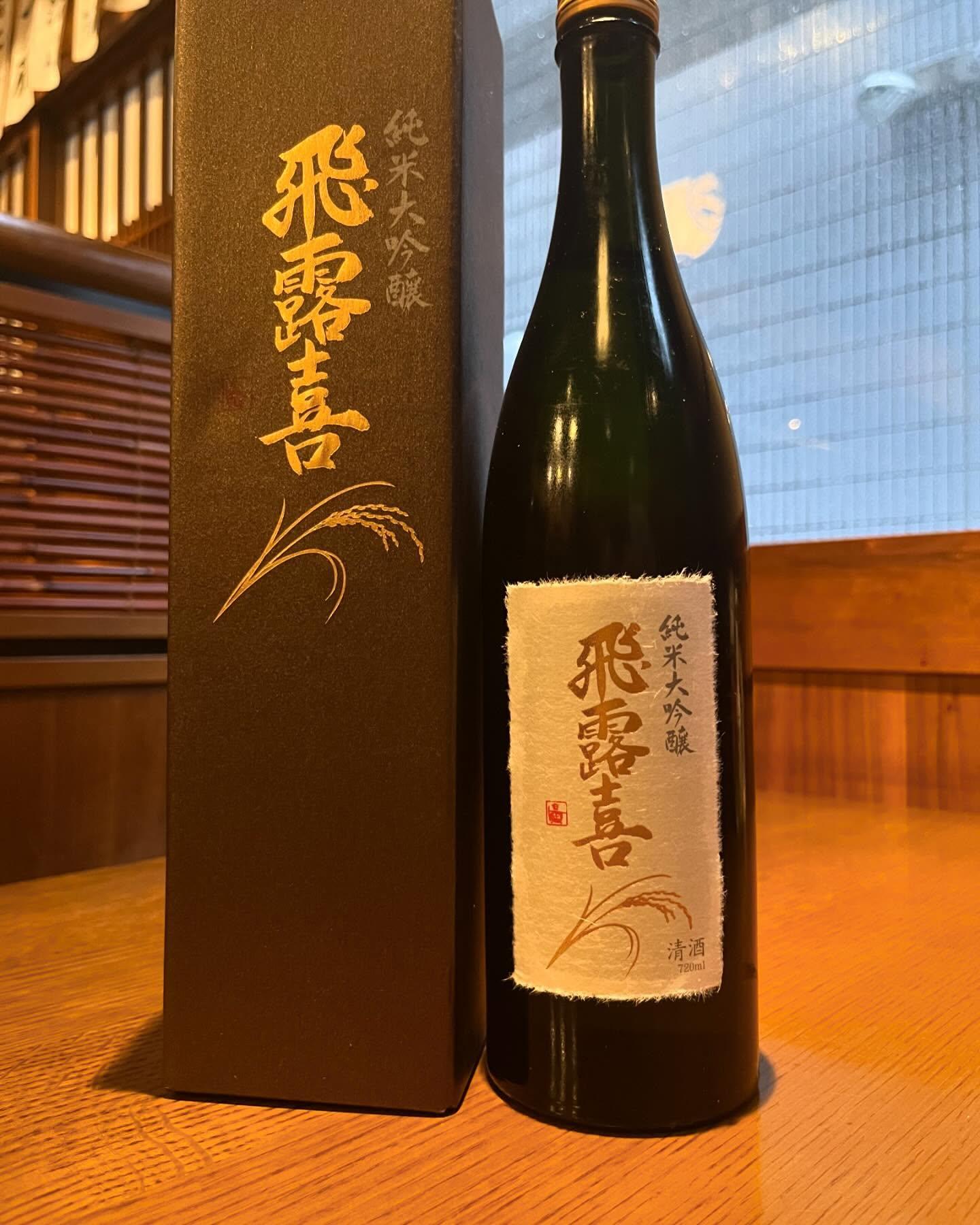 おはようございます。