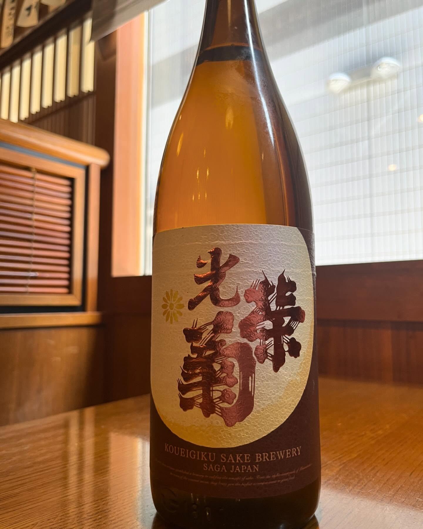 おはようございます。