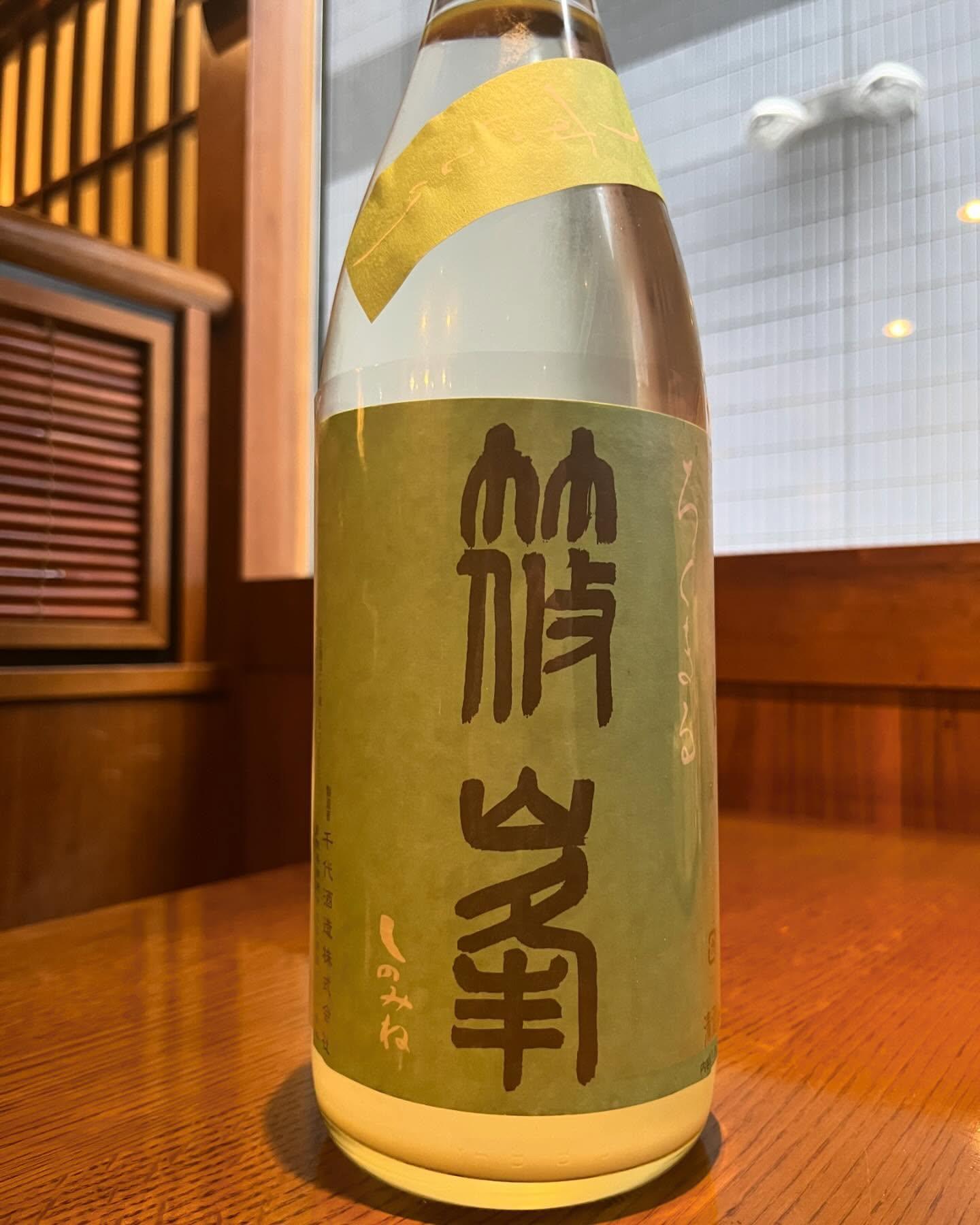 おはようございます。