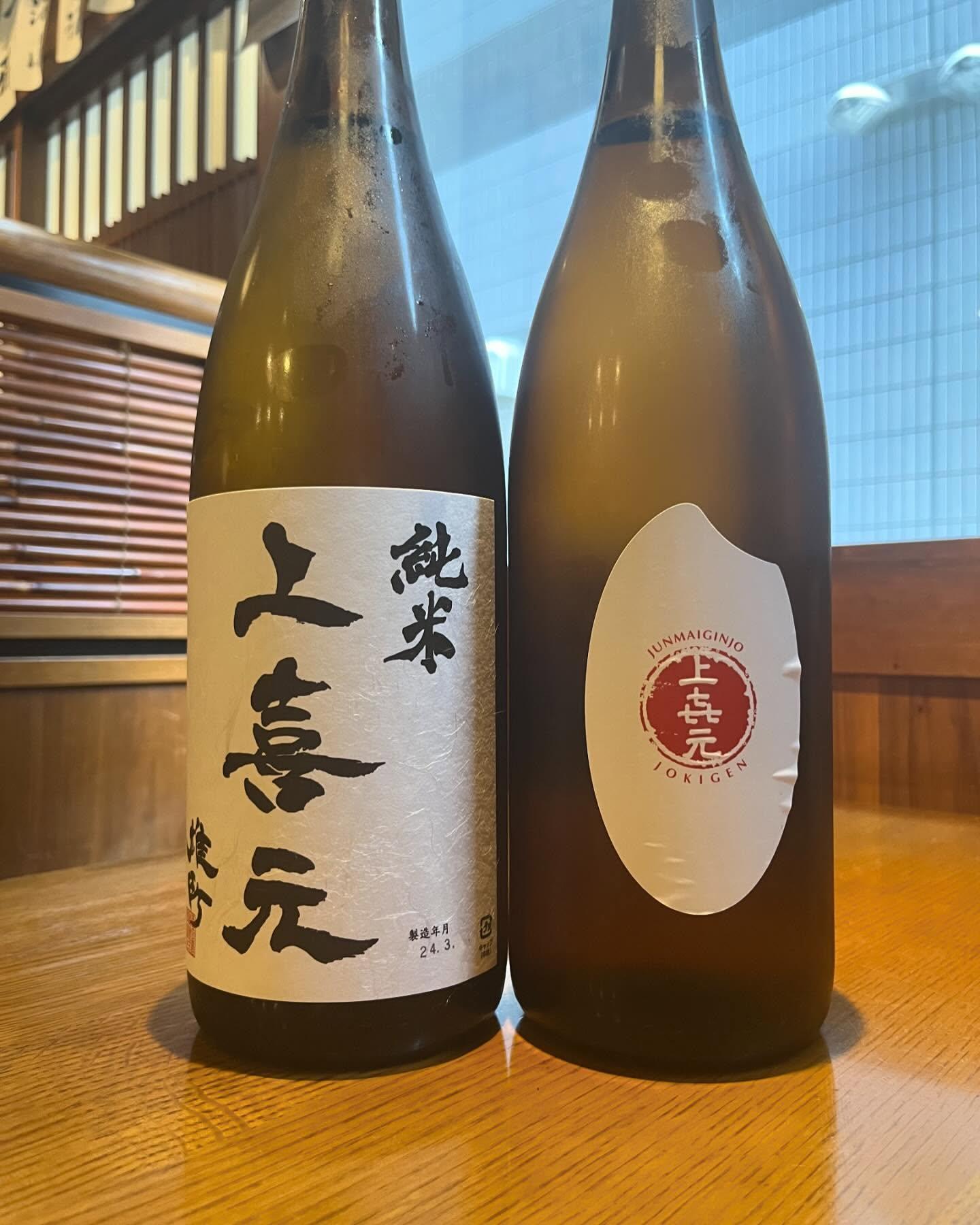 おはようございます。