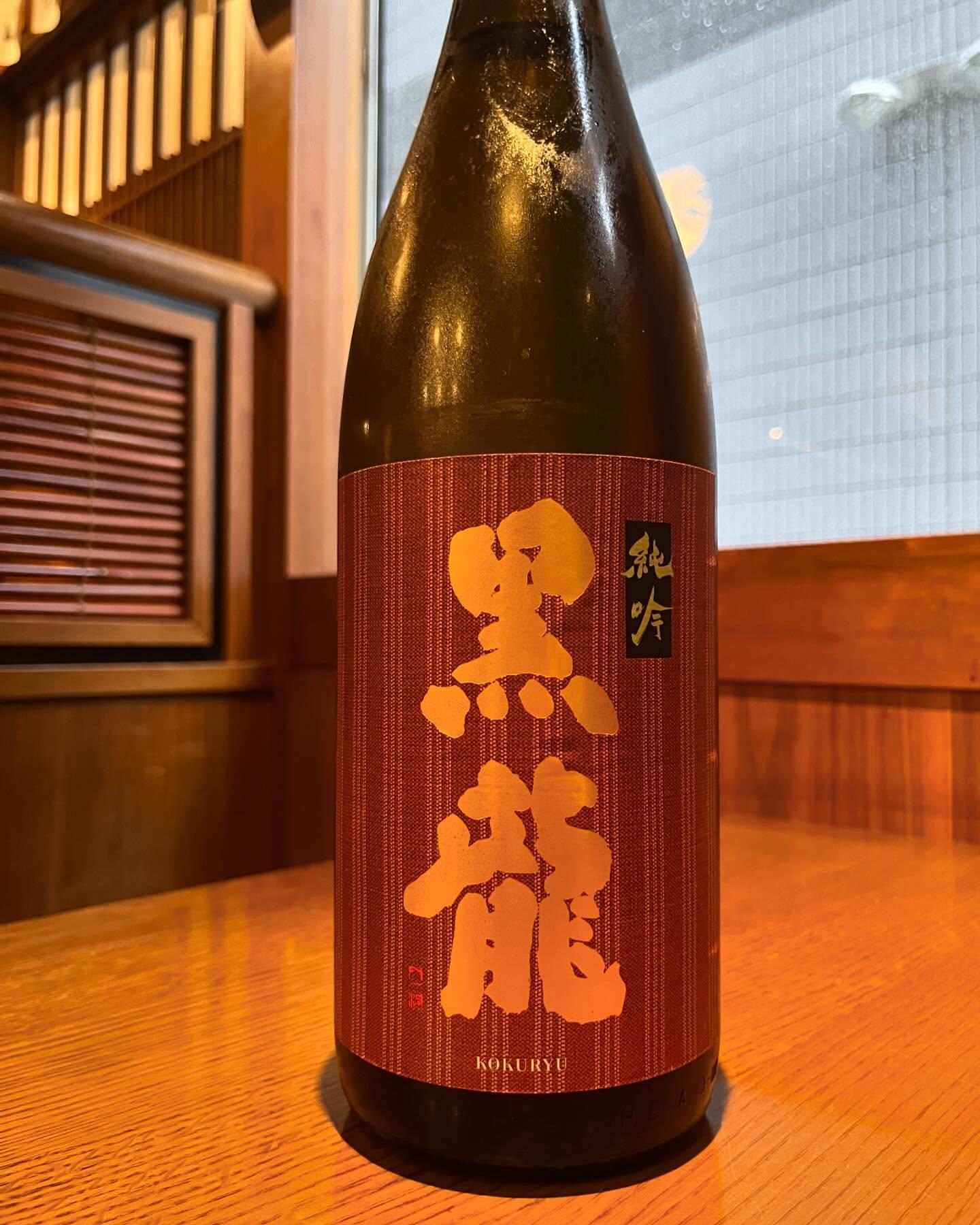おはようございます。