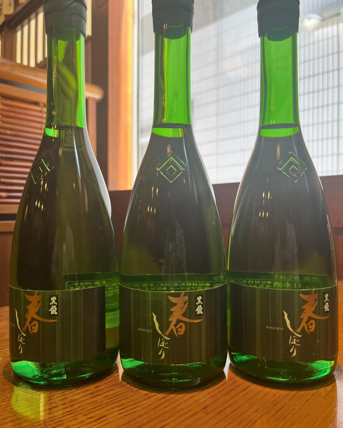 おはようございます。