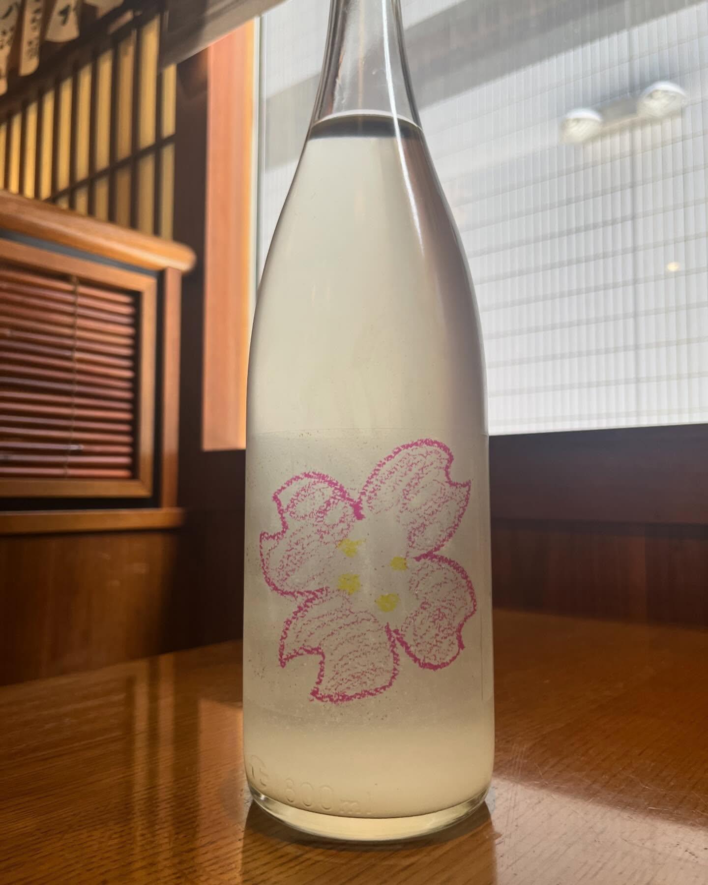 おはようございます。