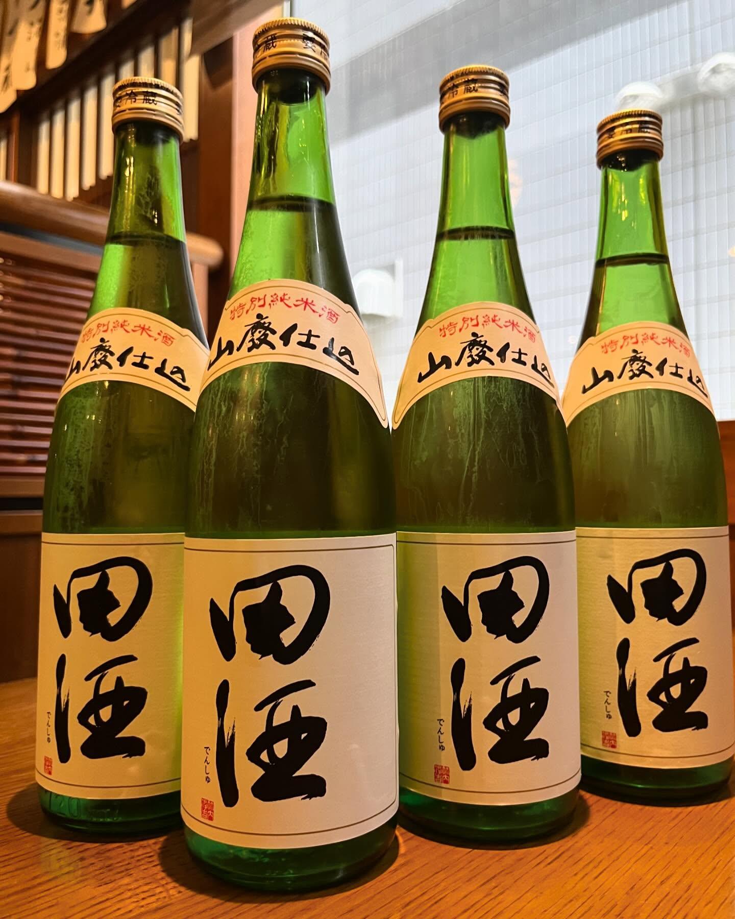 おはようございます。